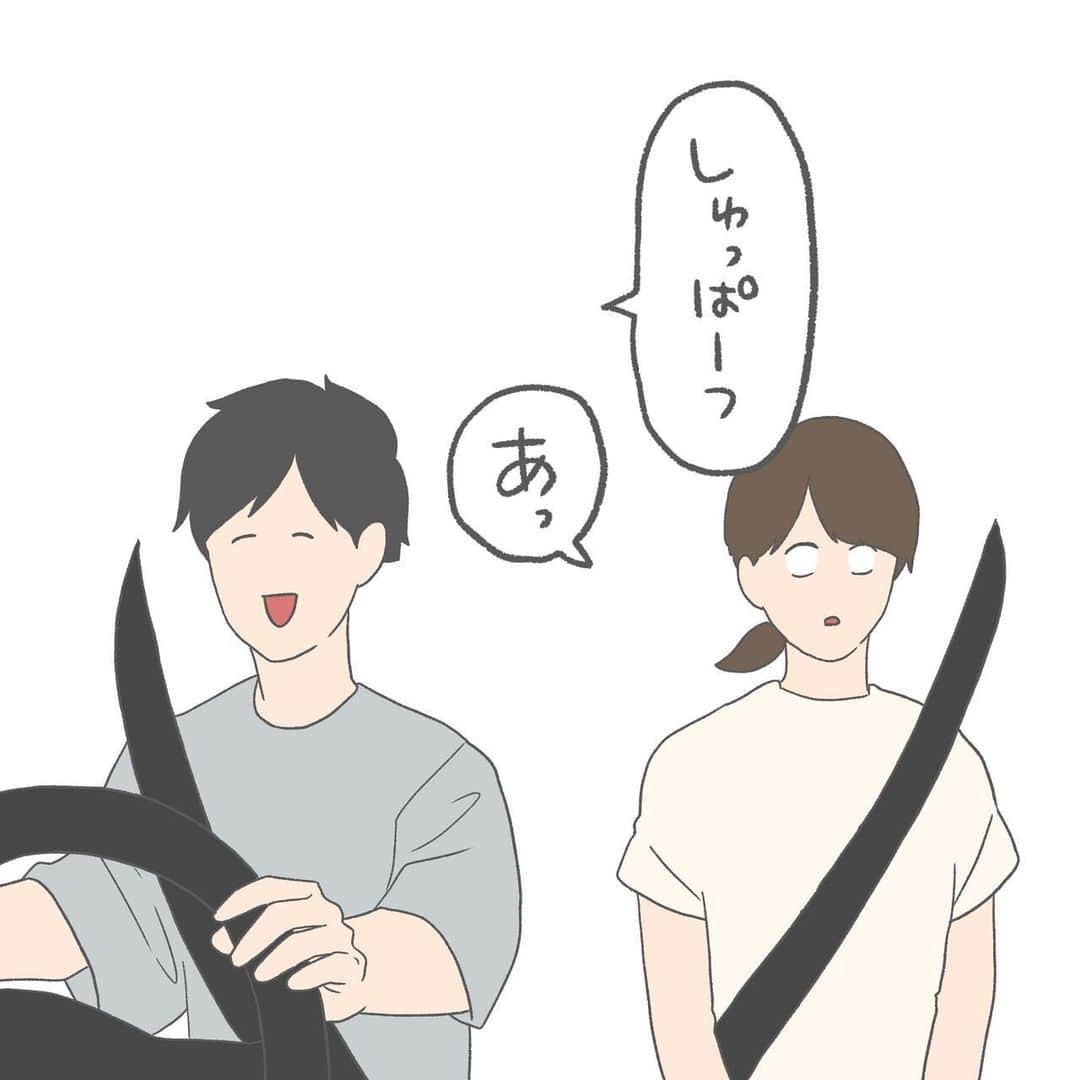チリツモルのインスタグラム：「スワイプ→→→ _  10秒で読み終わるやつ描きました  #制作時間は2時間 #お義母さんみてますか #平和です」