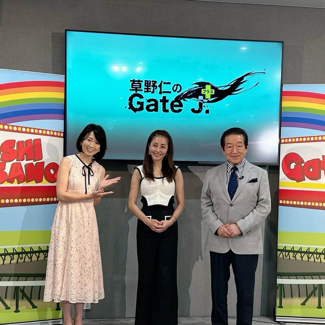 のインスタグラム：「お天気今日はもつかなー🌞 今日はグリーンチャンネル「草野仁のGate J.＋(プラス)」21時半から 0時からじっくり聞いタロウ観てね📺 #熊切あさ美」