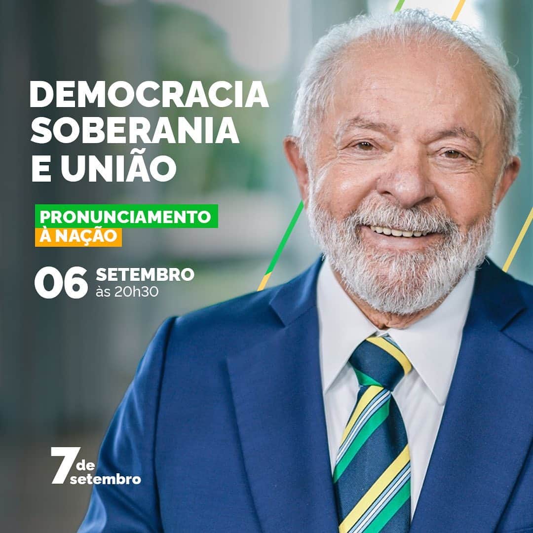 ジルマ・ルセフのインスタグラム：「Não perca! Hoje, às 20h30, em rede nacional de rádio e televisão. #7desetembro」