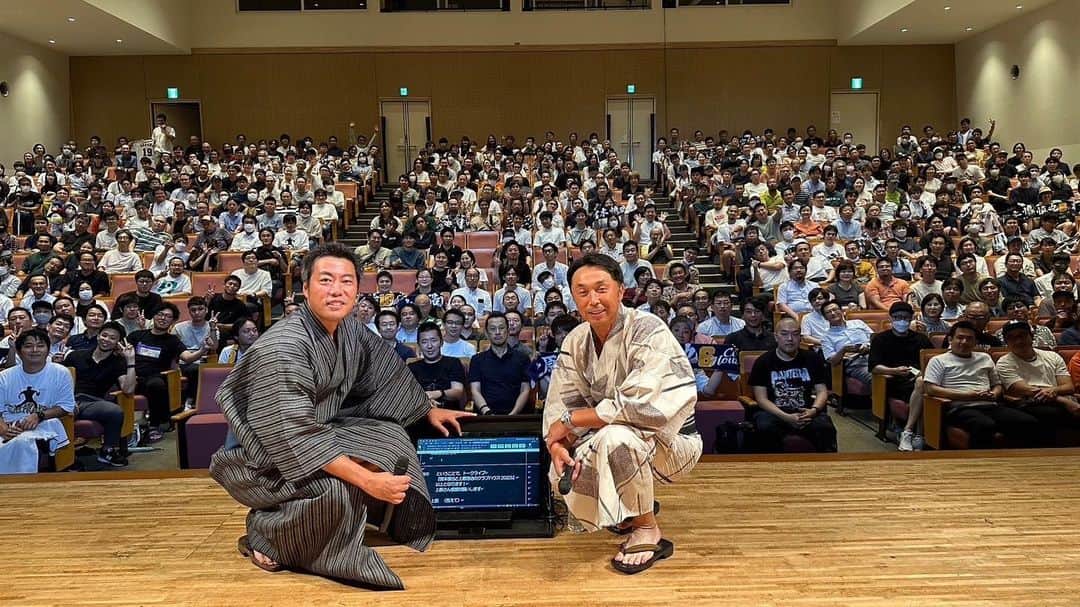 宮本慎也さんのインスタグラム写真 - (宮本慎也Instagram)「昨日で上原浩治とのクラブハウス全4公演終了しました。  全部の会場で完売。 皆様本当にありがとうございました^_^  来年も出来たらいいな😊」9月7日 12時09分 - shinya_miyamoto1105