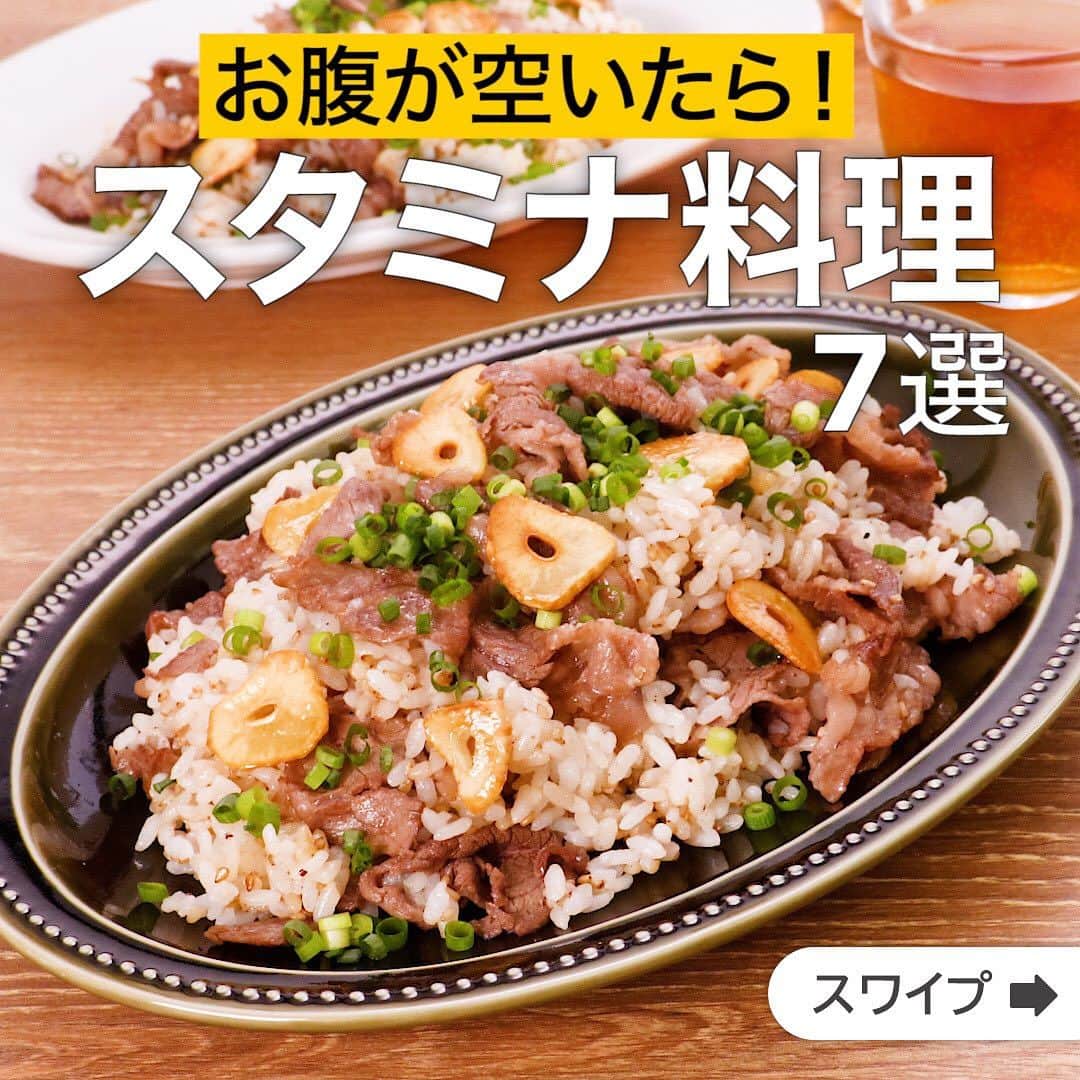 DELISH KITCHENのインスタグラム