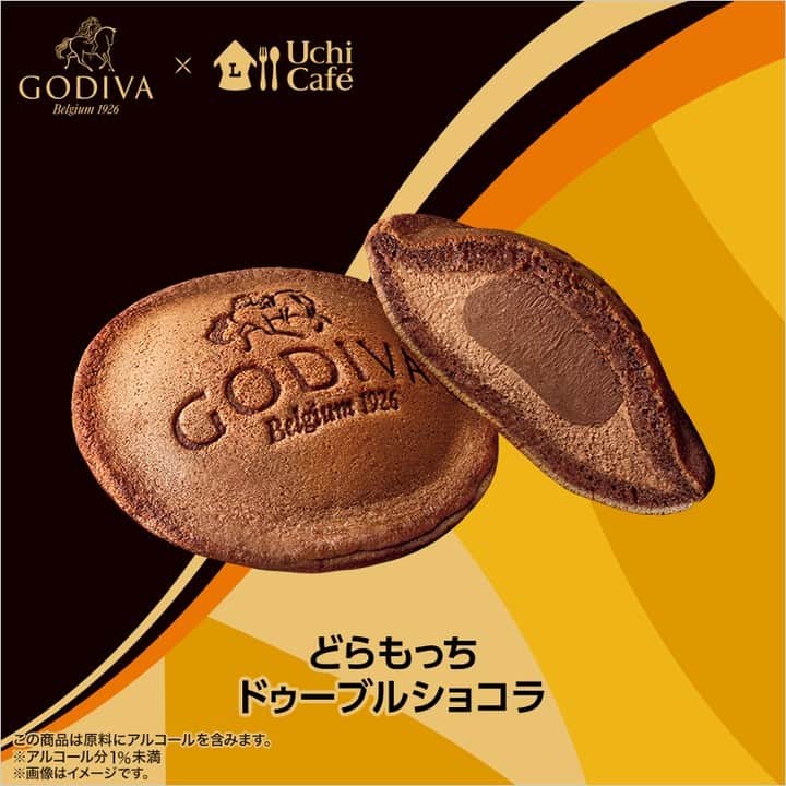 ローソン のインスタグラム：「ゴディバとコラボレーションした「どらもっち ドゥーブルショコラ」が発売中♪ 2種のチョコレートを使用したガナッシュとチョコレートクリームの2層仕立てで、チョコレート好きさんにはたまりません(^^) . 「Uchi Café×GODIVA どらもっち ドゥーブルショコラ」 ※この商品は原料にアルコールを含みます。(アルコール分１％未満) . #ローソン #ウチカフェ #ゴディバ @godiva_japan #LAWSON #ウチカフェスイーツ #コンビニスイーツ #どらもっち #チョコレート #ショコラ #今日のおやつ #おやつタイム #おやつの時間 #sweets #instasweet #sweetsgram #dessert #dessertgram #instadessert #japanesefood #instagood #foodstagram #foodpics」