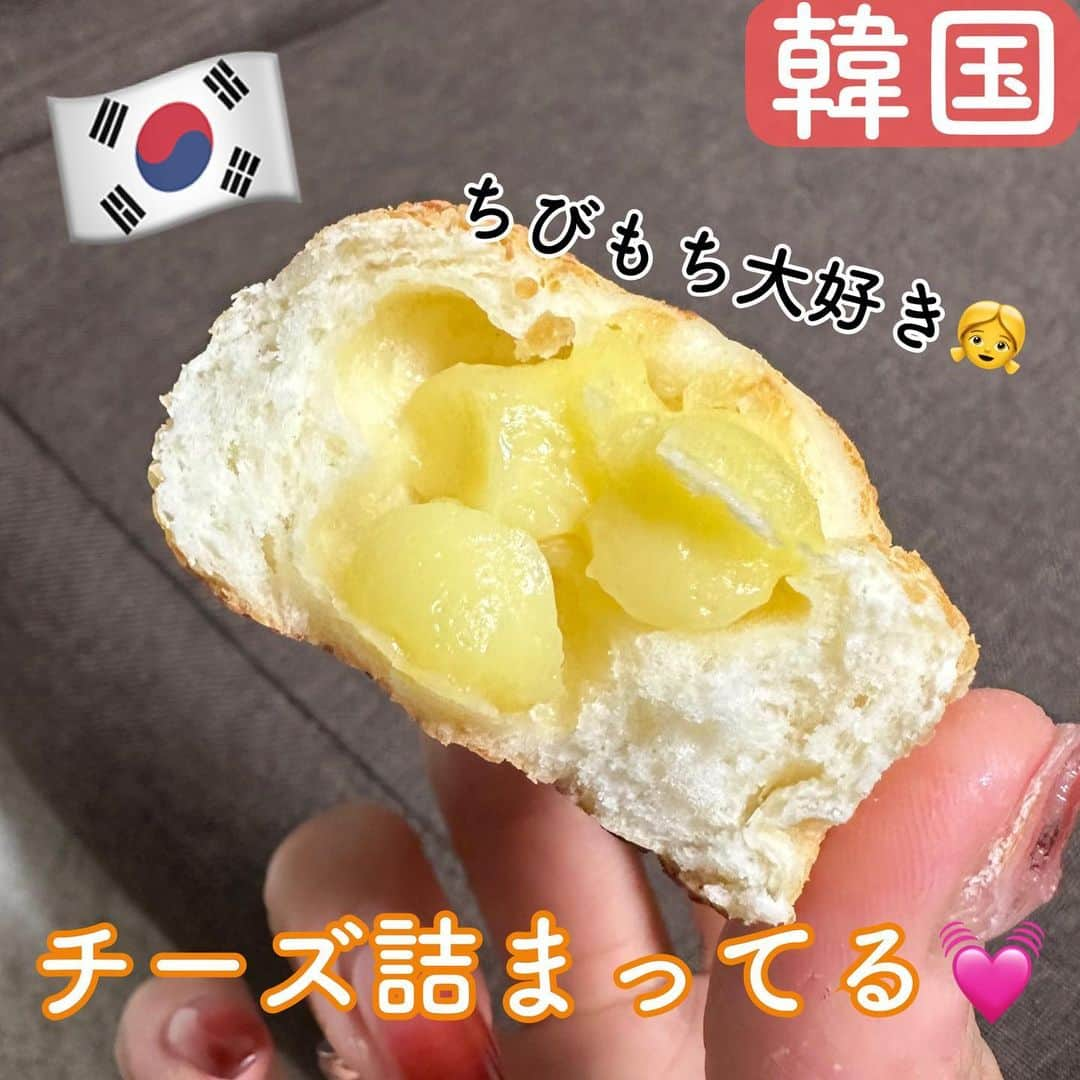 とぎもちのインスタグラム