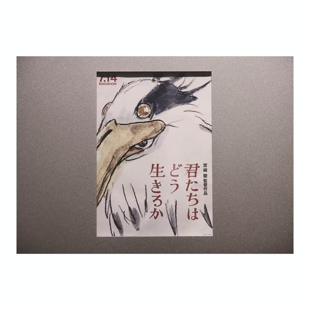 宮本笑里さんのインスタグラム写真 - (宮本笑里Instagram)「まるで、アートの感覚。 溢れるほどのメッセージを からだ全体で受け止めた時間。  #君たちはどう生きるか  #宮崎駿監督 #studioghibli」9月7日 8時02分 - emirimiyamoto