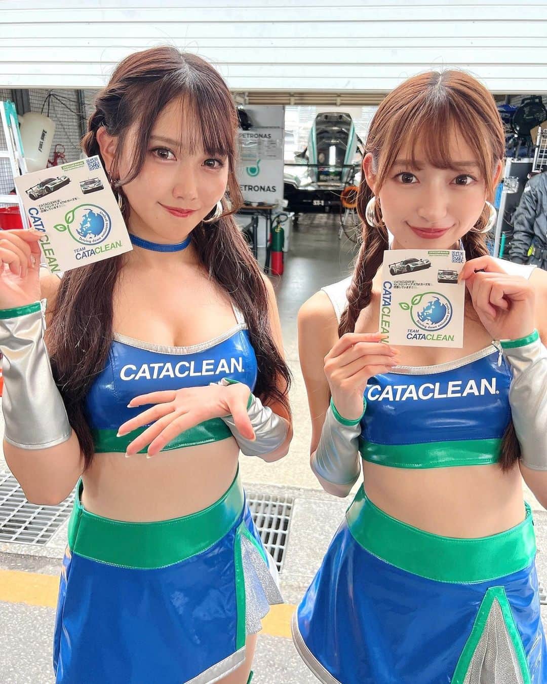 今井みどりのインスタグラム