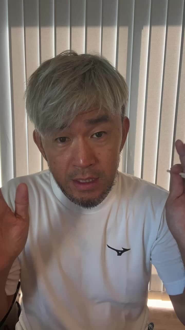 kougeishaのインスタグラム