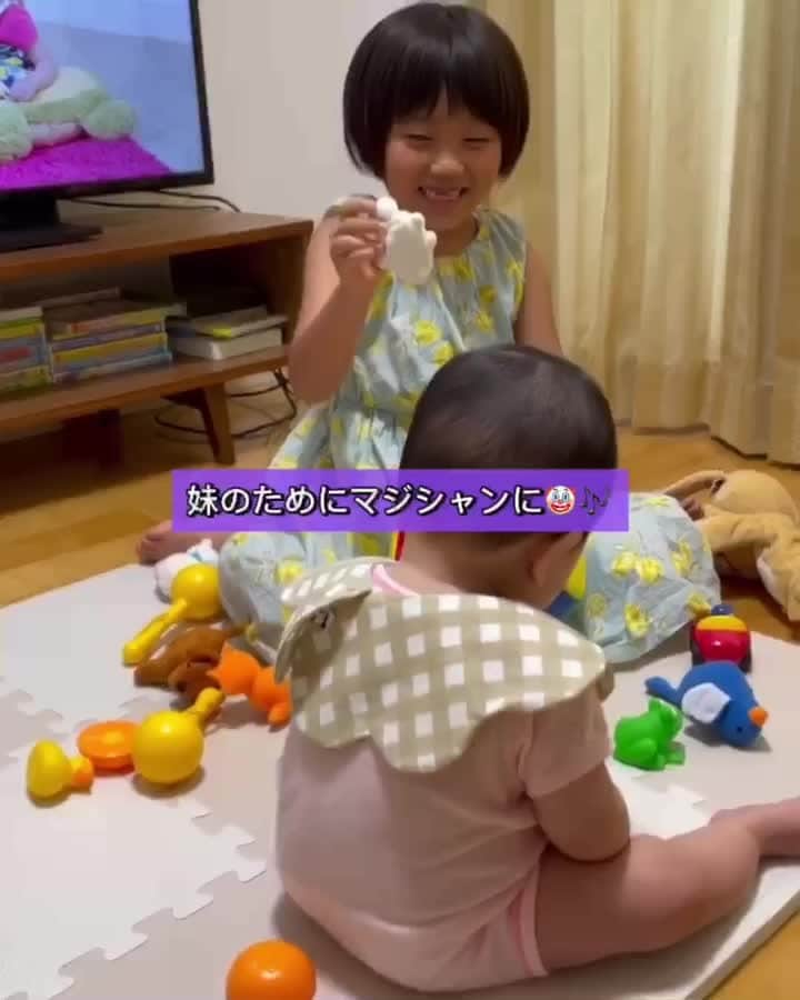 World Family Clubのインスタグラム