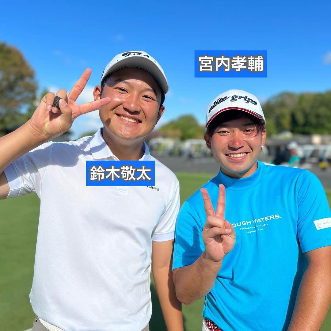  JGTO 男子プロゴルフツアーのインスタグラム：「ABEMAツアー『#PGMChallenge』2日目 晴天の中スタート🏌️‍♂️ですが朝から強い風…😰 この後9時から #ABEMA で放送開始ですよ！」
