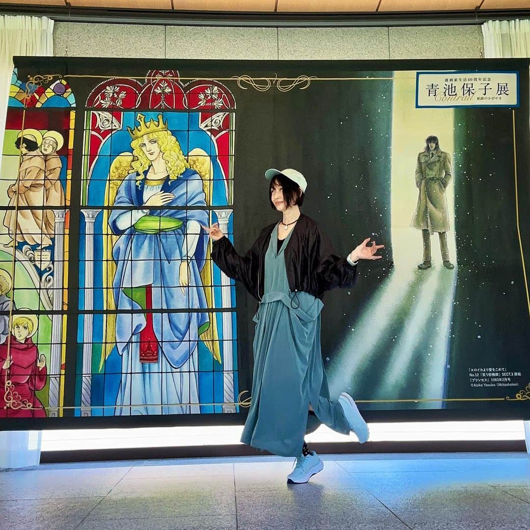 畑亜貴のインスタグラム：「少佐とエロイカに会えて幸せ。 #青池保子展 #akhtravelogue」