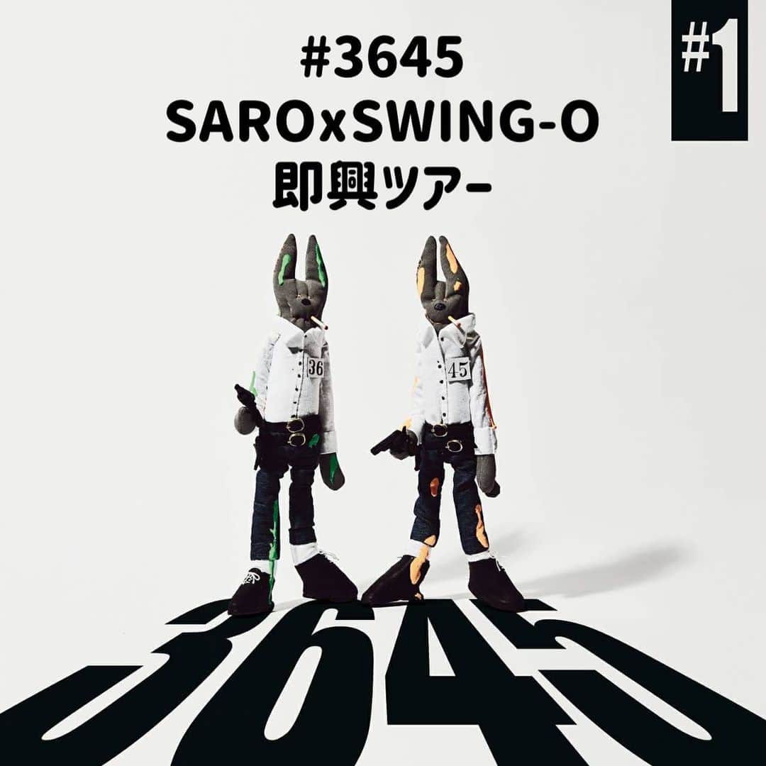 SWING-O a.k.a. 45のインスタグラム