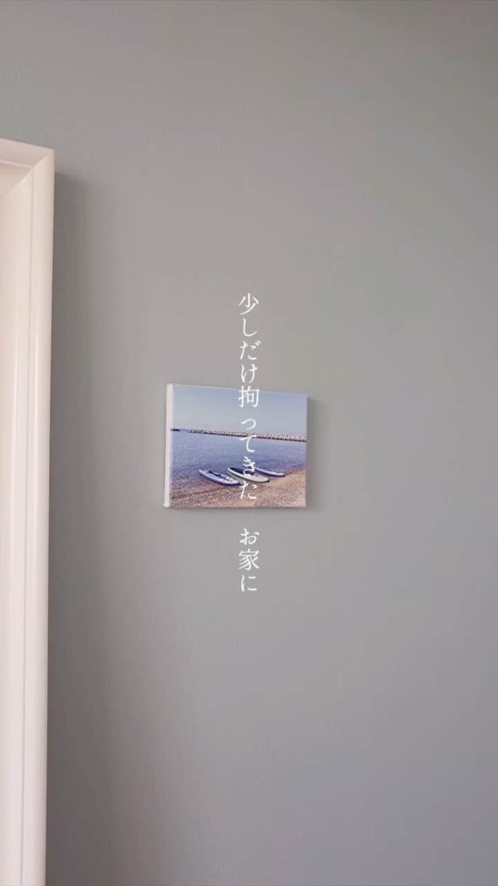 石川琴允のインスタグラム