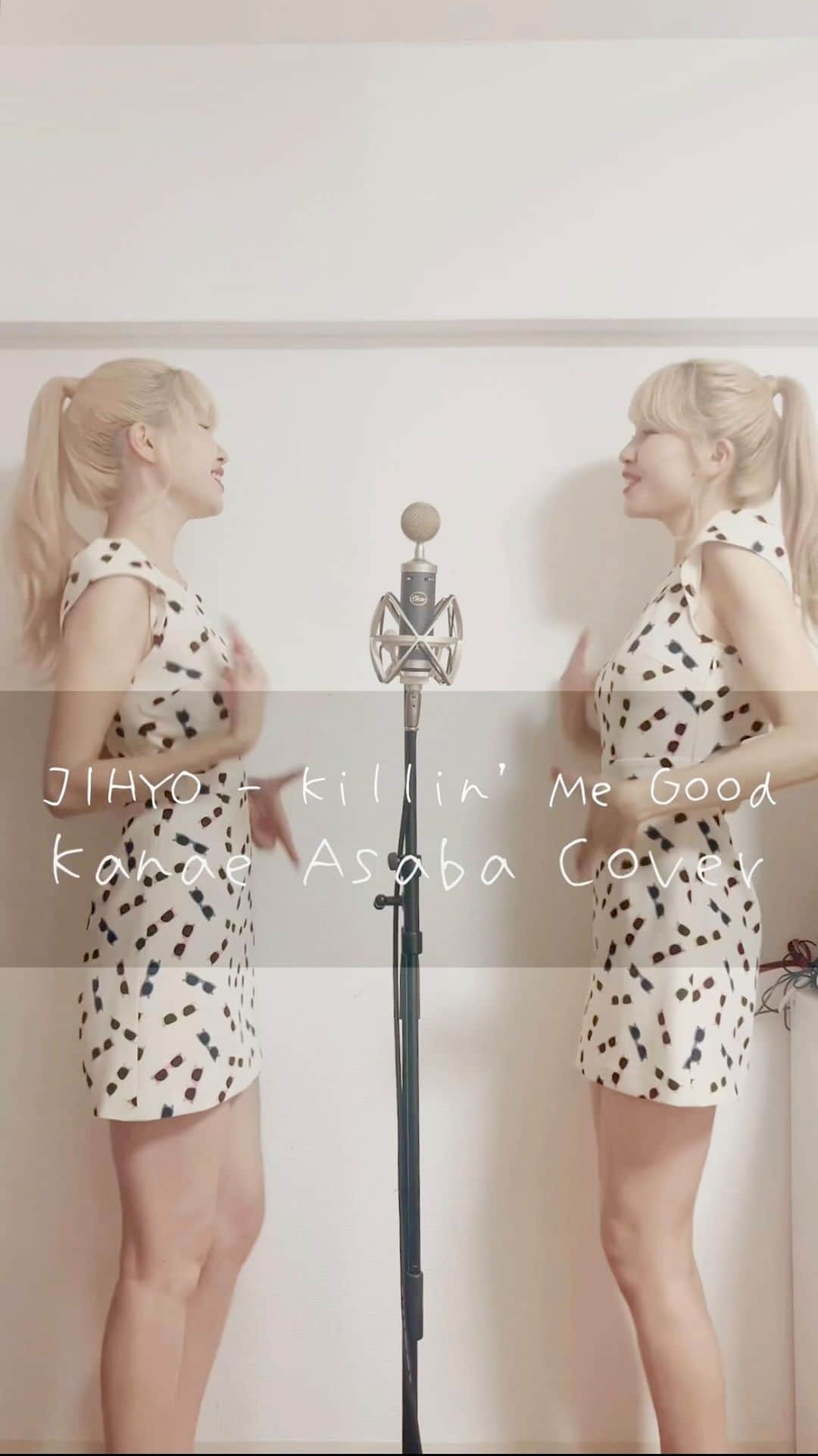 浅場佳苗のインスタグラム：「#KillinMeGood 歌ってみた🫶✨ ジヒョちゃんのパワフルで繊細な歌声も、 ソウルフルなこの曲も大好きすぎる.. ！！ @_zyozyo 🧡🧡🧡 ・ Dress👗 @deicy_official  #歌ってみた #twice #jihyo #zone #tokyo #japan #dancemusic #dancepop #edm #singer #songwriter #シンガーソングライター #フレキシタリアン #動物愛護 #サスティナブル #エコ #地球にやさしいミュージシャン #愛犬家 #浅場佳苗 #kanaeasaba」