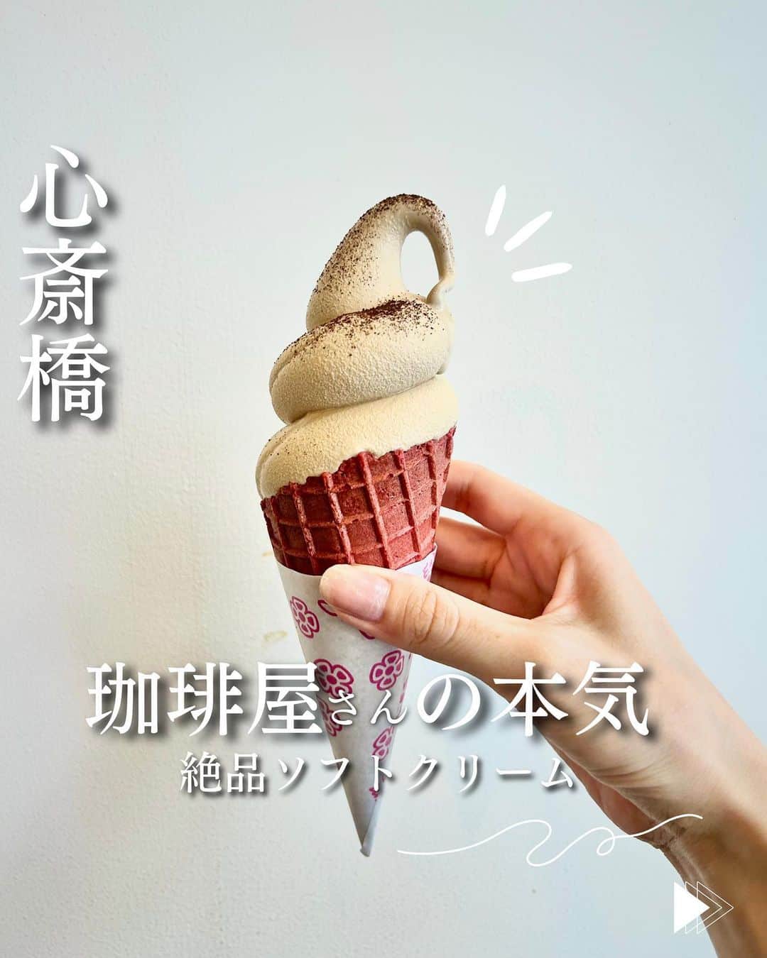 じゅみのグルメインスタ