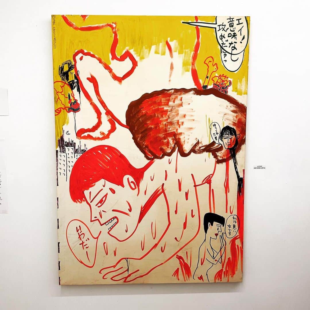 有吉弘行のインスタグラム：「蛭子さんの展覧会 すごい良かった。」