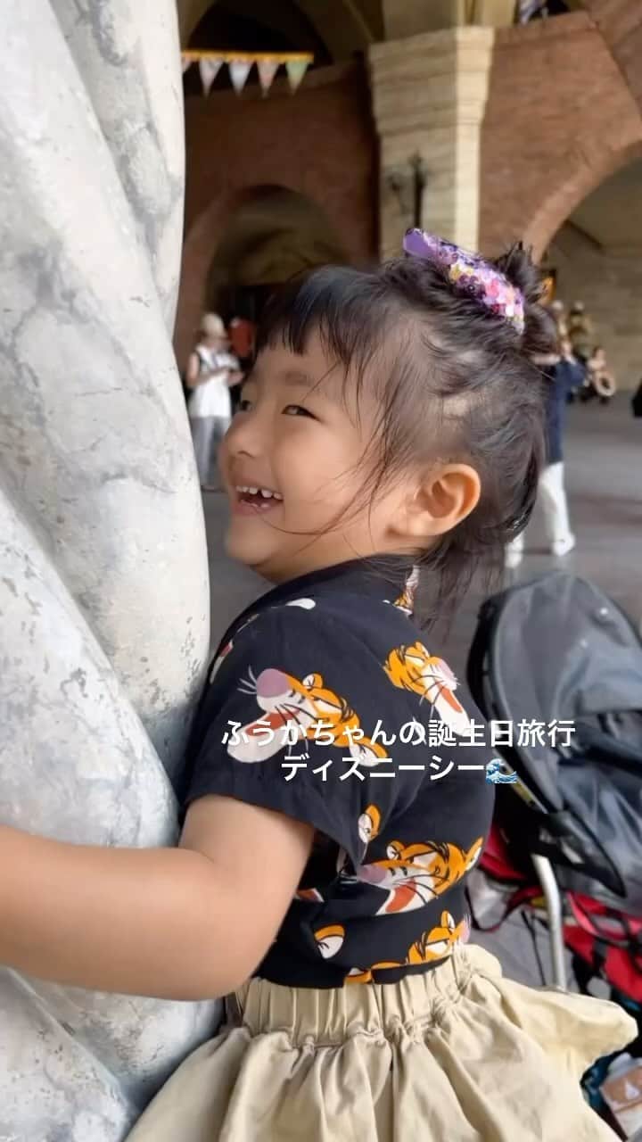 加藤千暁のインスタグラム：「ディズニーに行って来たムービーを今更📽️ 楽しかった、ほんっとに🥹🥹 #ディズニーシー#disnysea」