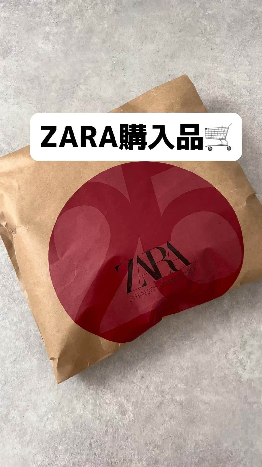 minminmaaaのインスタグラム：「ZARA購入品🛒🫧 ・ ☑︎クロップド丈ニットセーター ☑︎ボタンニットカーディガン ・ ・ 秋物ってかわいい💞 早く着れるぐらい涼しくなるといいぁ-☺️ ・ ・ ・ #ザラ#ザラ購入品 #リエディ#ユニクロ#UNIQLO#カーディガン#ニット#秋コーデ#ママコーデ」