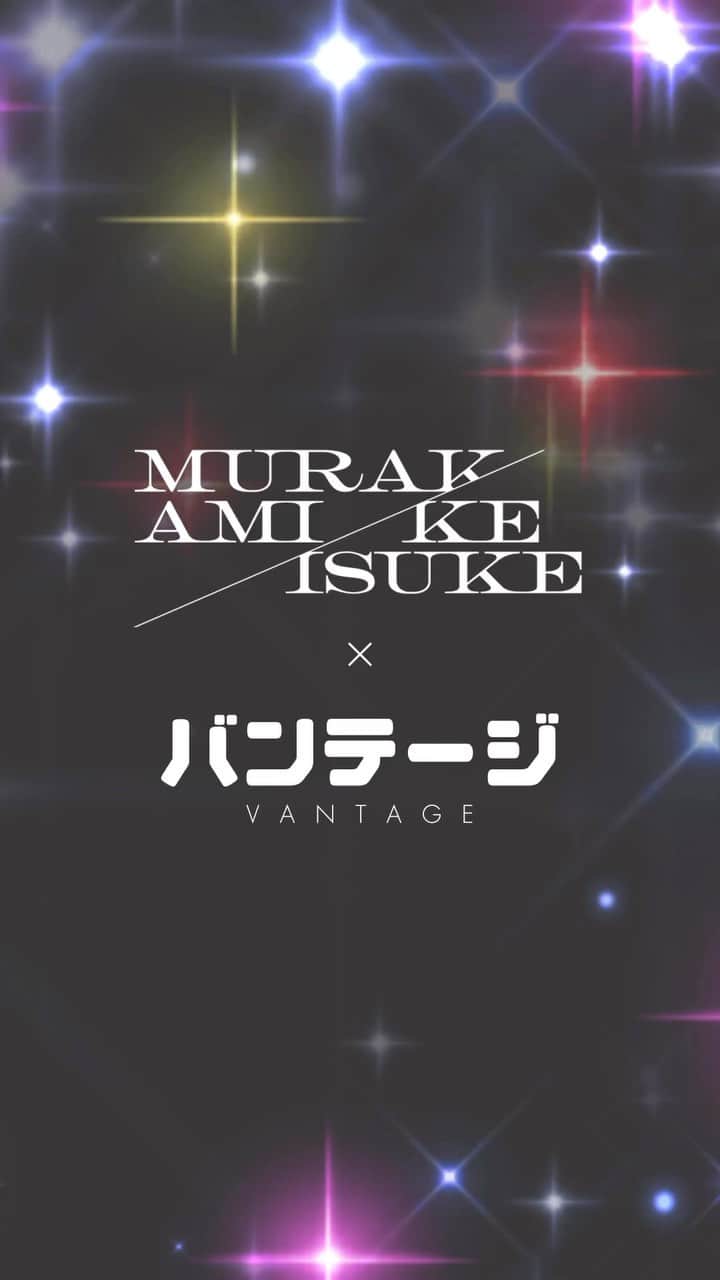 村上佳佑のインスタグラム：「『Midnight Train(Vantage remix)』Out Now🪩  フューチャーファンクへと生まれ変わった “Midnight Train” Remix 第二弾！  各配信サイトはプロフィールリンクから🎧  #MurakamiKeisuke #Vantage #MidnightTrain #Remix #futurefunk #funk #soulmusic」