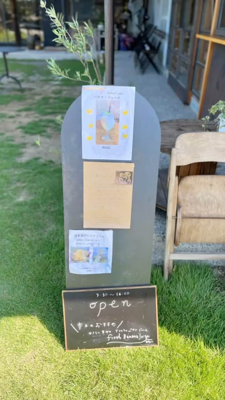 池田鉄洋のインスタグラム：「岐阜の知人のカフェに行ってきたよ」