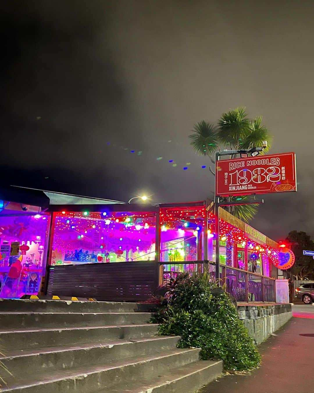 千秋さんのインスタグラム写真 - (千秋Instagram)「カラフルニュージーランド🇳🇿🌈  オーストラリアやニュージーランドのお土産にちょうどいいT2の紅茶☕️  #newzealand #ニュージーランド #nz #auckland #オークランド #千秋旅日記」9月7日 20時44分 - chiaki77777