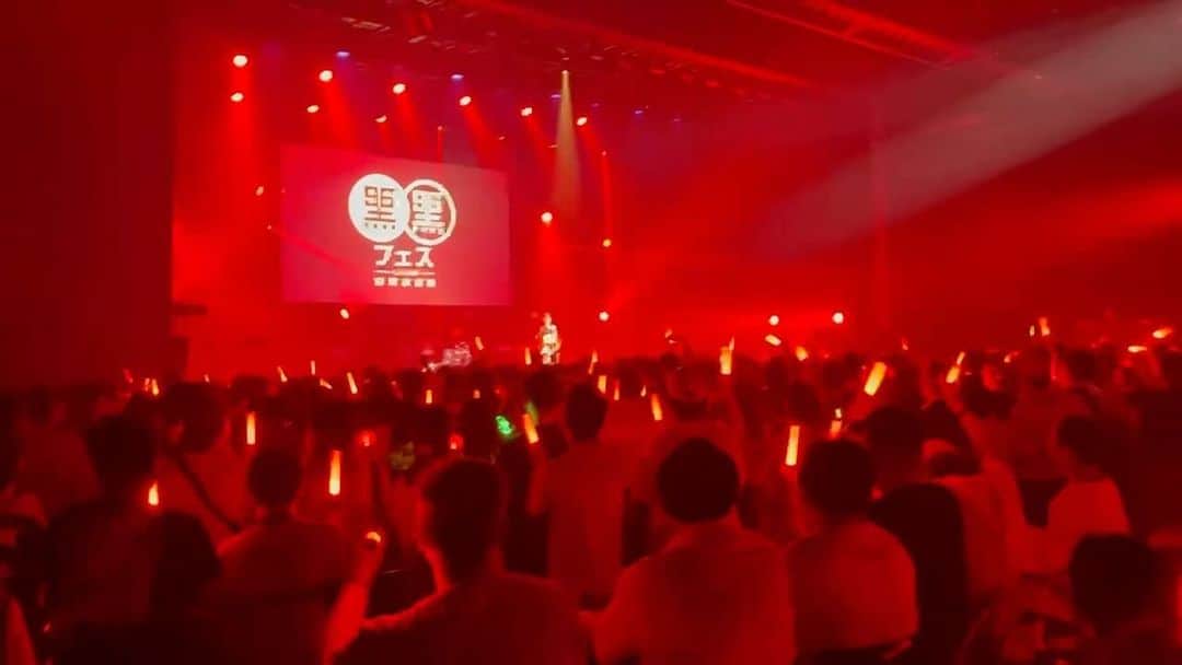 丘みどりのインスタグラム：「黒フェスで「紅」を歌わせていただきました！  #黒フェス #紅　#丘みどり　#松崎しげる #ももいろクローバーz #ももクロ #nobodyknows #the冠 #超ときめき宣伝部 #lilico #華原朋美 #octpath」