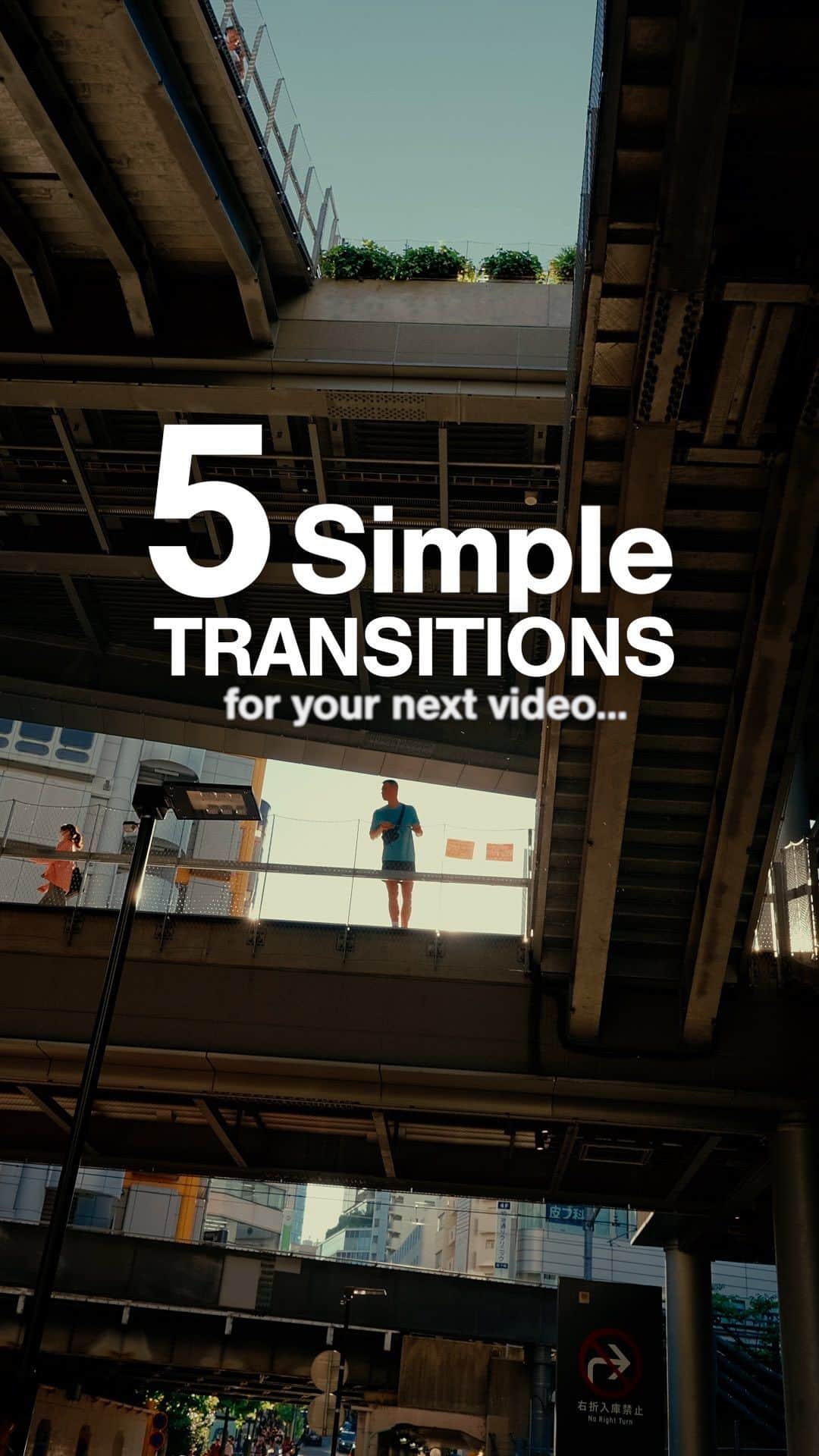 岳のインスタグラム：「5 Simple Transitions💫 #tutorial #transitions #incamera #editing #filmmaking」