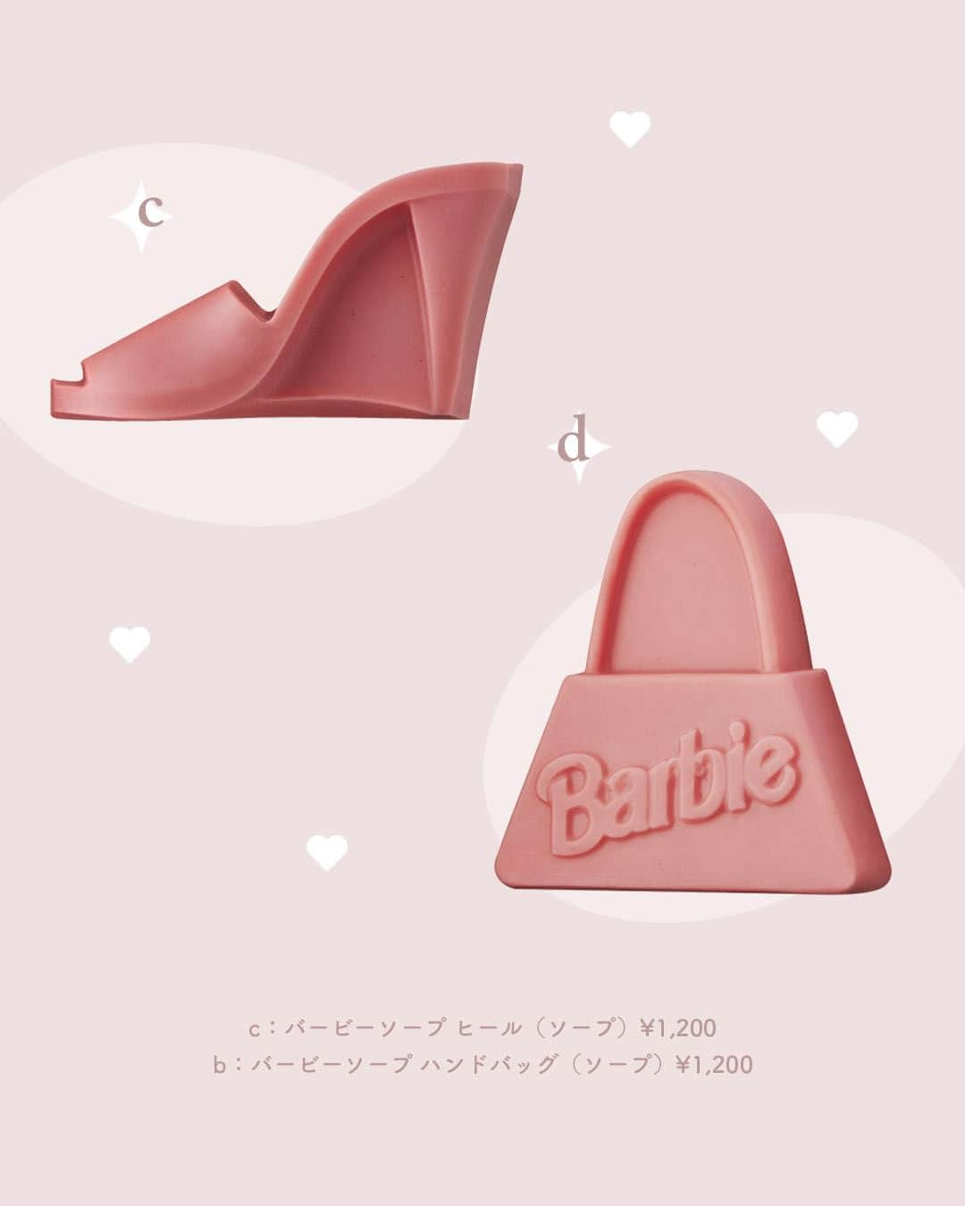 MERYさんのインスタグラム写真 - (MERYInstagram)「LUSH👠Barbie™との限定コラボレーションがピンクでかわいすぎる♡  「LUSH（ @lushjapan ）」と、世界一有名なファッションドール「Barbie™（ @barbie ）」がコラボレーション👱‍♀🎀 Barbie™のイメージカラーであるピンクを基調とした、ラブリーなアイテムがラインアップ💖使っているとポジティブな気持ちになれそう🛁🫧  LUSH公式アプリ及び公式オンラインストアにて9月4日（月）より先行発売しており、明日8日（金）から全国のLUSH店舗で発売🧁💘 数量限定なのではやめにチェックしてみてくださいね💄  📢｜ information 「Barbie™ x LUSH」 📍 @lushjapan 📅2023年9月8日（金）  MERYでは他にも「かわいい」に近づけるさまざまな情報を発信しています。⁣ @mery.beauty コスメ・美容に特化した情報をお届け♡ @mery_giftsalon 選りすぐりのギフトを提案🎁 こちらもぜひチェックしてみてください！⁣  #LUSH #Barbie #ラッシュ #バービー #映画バービー #マーゴットロビー #ライアンゴズリング #ボディバーム #バスボム #ソープ #石けん #石鹸 #ジェリーマスク #ボディスクラブ #ボディースクラブ #スクラブ #香水 #パフューム #シャンプー #ギフト #プレゼント #プレゼント選び #プレゼントにおすすめ #お風呂 #お風呂タイム #お風呂グッズ #バスタイム #バスルーム #バスグッズ」9月7日 21時00分 - mery.jp