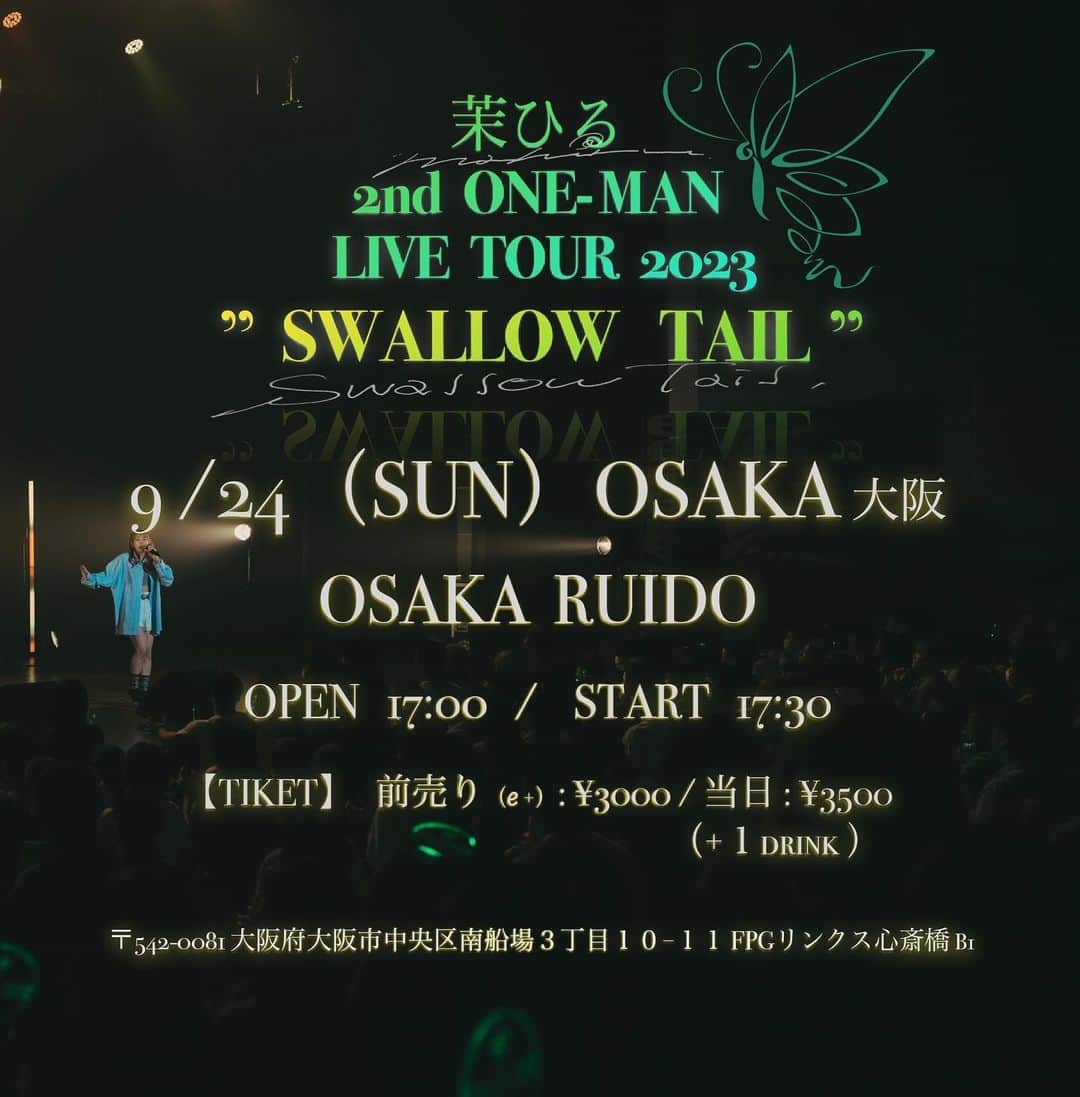 茉ひるのインスタグラム：「さあ、今月はなんと言うても 大阪ワンマン  本当ありがてえことにチケットは完売。  くそ楽しみ。やべえ。大阪。大阪初ワンマンだよ。やっべえ。ぶちあがろうな。 絶対アツい一日なるぞ。  ワンマンやったら今の所はすべて かならず直接少しでもお話できる タイミングも作らせてもらっとるから 是非、是非にデス！❤️‍🔥❤️‍🔥 オイラだって歌を通してはもちろん、 欲を言えば皆さんに直接なんとかして感謝の気持ち伝えてえしな！！笑笑  まだ三重はチケットあります❤️‍🔥❤️‍🔥 詳細はハイライトに残してますⓂ︎😊」