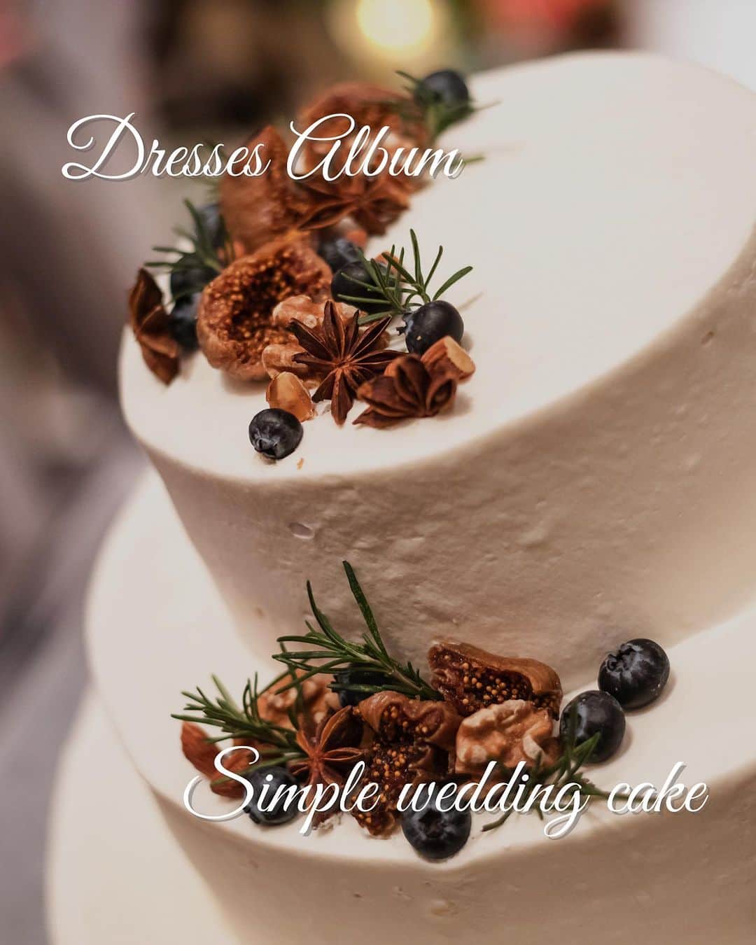 Dresses (ドレッシーズ)のインスタグラム：「←その他の投稿はこちらから  Dresses Album  今回はDresses花嫁の こだわりシンプルウェディングケーキをご紹介✨  最近ではシンプルなウェディングケーキも 人気なんです♡  シンプルだからこそ映える組み合わせは 参考になること間違いなし！  保存しておけば打ち合わせで さっとイメージを伝えられて便利ですよ♪  ___________________  Dressesブライダルカウンター  　　結婚準備に関わる ＼お役立ち情報を発信中／  ”ドレスと結婚式費用がおトクになる” ブライダルカウンターがお届けする 結婚準備情報メディアアカウント🕊  こんなあなたにオススメです💫  ✔︎結婚が決まりこれから準備を始める ✔︎楽しく結婚準備をすすめたい ✔︎おふたりらしい結婚式を叶えたい  お問合せ・ご来館予約は プロフィールの「連絡する」より 受け付けております💒  ▼その他のお役立ち情報はこちらから @dresses_weddings  ___________________ #ウェディングケーキ #ウェディングケーキデザイン #結婚式アイデア ＃プレ花婿 #ドレス選び #ドレッシーズブライダルカウンター #ドレッシーズ #ブライダルカウンター #結婚式場探し #式場探し #結婚式場見学 #式場見学 #結婚式場選び #式場選び #結婚準備 #結婚準備中 #式場紹介 #結婚式場紹介 #式場紹介 #結婚式準備レポ #結婚式準備レポ #福岡花嫁 #関西花嫁 #広島花嫁 #熊本花嫁 #鹿児島花嫁」