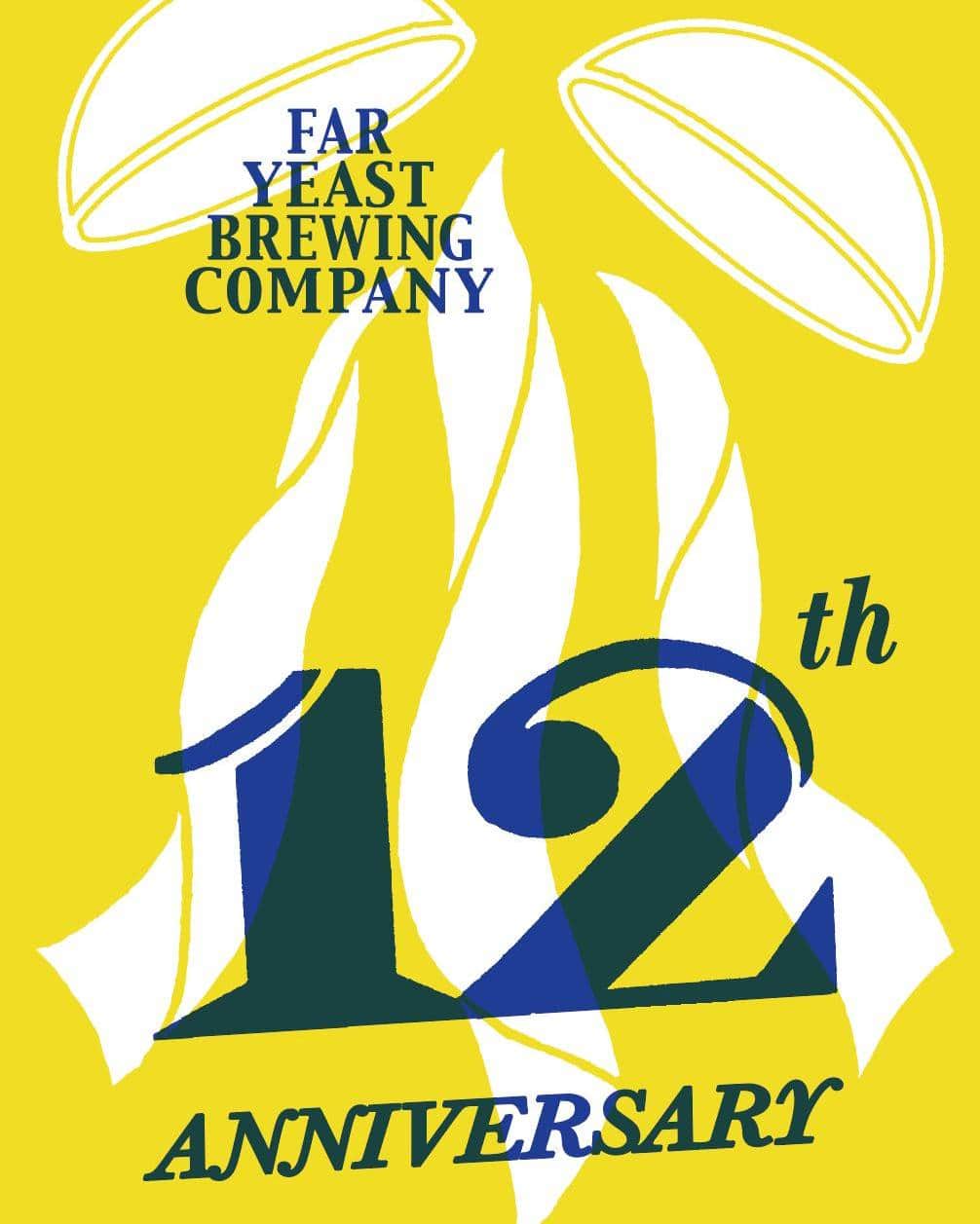 FAR YEAST BREWINGさんのインスタグラム写真 - (FAR YEAST BREWINGInstagram)「Far Yeast Brewingは本日9/7（木）で設立12周年を迎えました🎊 みなさまいつもありがとうございます！  関連して、社内研修のため9/11（月）を全社臨時休業とさせていただきます🙇 公式Web Storeでのご注文対応、業務出荷対応が以下の通り変則となります。  お客様にはご迷惑をおかけしますが、何卒ご理解の程よろしくお願いいたします。  ------------------------------------------------------------- Far Yeast Brewingでは、社内研修のため2023年9月11日(月)を臨時休業とさせていただきます。 当日は受注および出荷、お問合せの業務を停止させていただきます。 お客様には何かとご不便をおかけすることと存じますが、ご理解を賜りますようお願い申し上げます。  ◉臨時休業日：2023年9月11日(月)  9月12日(火)より通常通り営業をいたします。  ＜ビアバー・飲食店・業務酒販店様＞ 2023年9月8日(金)AM10時〜2023年9月12日(火)AM10時までのご注文は、9月12日（火）より順次出荷いたします。 10ケース以上のご注文の際は、リードタイムが1〜2日多く要しますので、早めのご発注をお願い申し上げます。  ＜公式Web Storeのお客様＞ 9月8日(金)AM8時〜9月12日(火)AM8時までのご注文は、9月12日(火)より順次出荷いたします。9月7日(木)〜9/13(水)のお届け希望の場合は、9月6日(水)AM8時までにご注文ください。 -------------------------------------------------------------  今年は、醸造所操業後初めて、全社員が小菅村に集結します。 さまざまな部門、働き方のメンバーがFace to Faceでお互いを理解し、認め合う、そんな時間を持つことで、これからのFar Yeast Brewingの文化形成、プロダクトの品質やブランド向上につなげられたらと思います。  これからもどうぞよろしくお願いいたします！」9月7日 12時11分 - faryeastbrewing