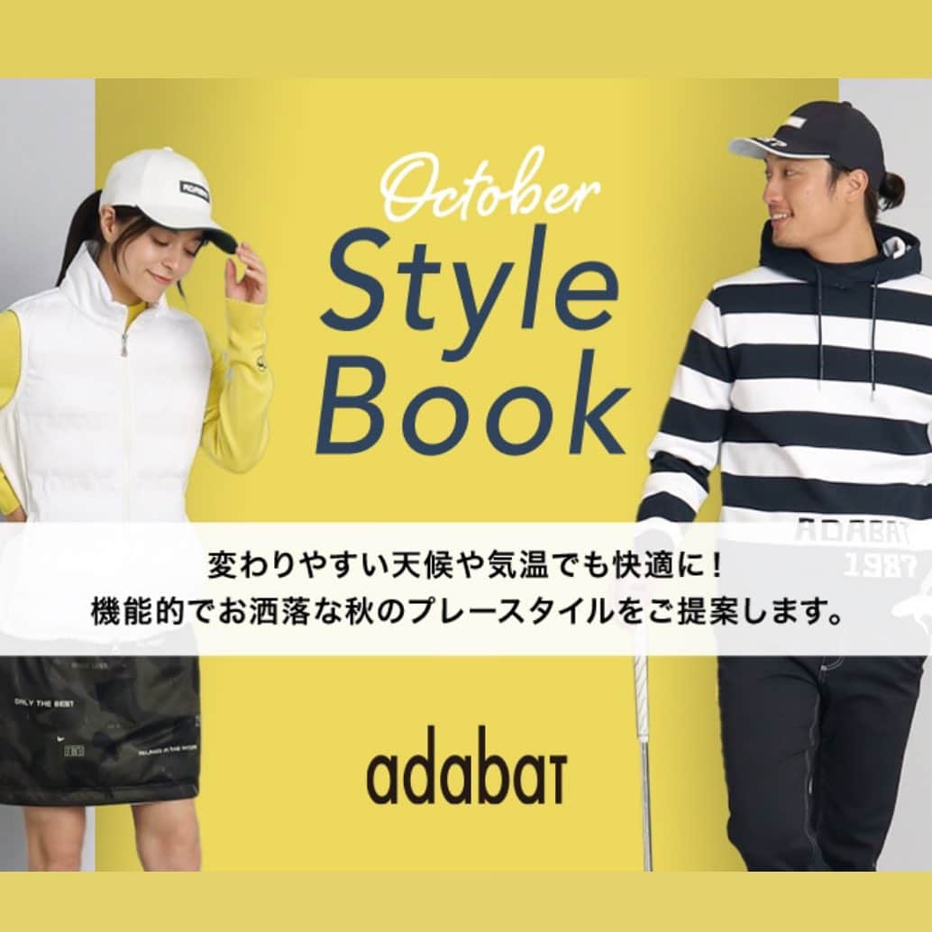 adabat アダバットのインスタグラム：「@adabat.official ←機能的でおしゃれなウェアをご紹介中！  変わりやすい天候や、気温差の中でのプレーも快適に！ 機能的で、おしゃれなアイテムが登場◎  ぜひ、10月のスタイルブックをチェックしてみてください☺  アダバット秋冬の新作プレオーダー！ ⭐️ポイント10倍キャンペーン⭐️  10月STYLE BOOK公開中◎ プロフィール欄のアダバット公式サイトへ飛ぶことができます！ ぜひ合わせてチェックしてみてください☺️  #アダバット #adabat #サルーキ #ゴルフコーデ #ゴルフ女子 #ゴルフ男子 #ゴルフウェア #ゴルフ初心者 #ゴルフ  #スタイルブック」