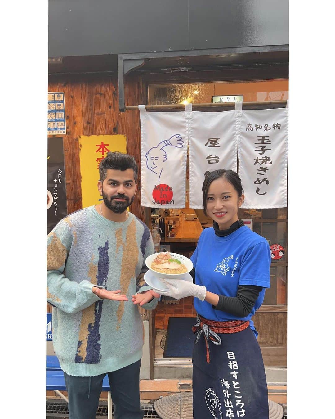 だふちゃん 。のインスタグラム：「New YouTube video !! 🫶🇦🇪  @joe_hattab is so amazing 🏆  please check out !  ドバイで大人気のYouTuberさんと コラボさせていただきました！  YouTube見てね💫」