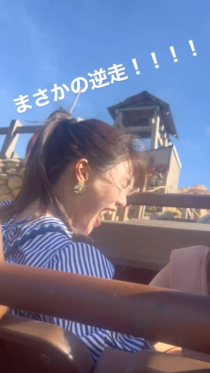 石井里奈のインスタグラム