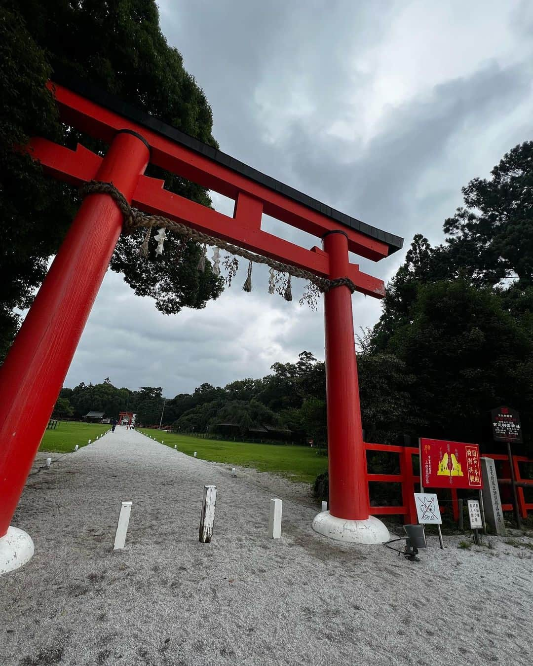 鳥越裕貴さんのインスタグラム写真 - (鳥越裕貴Instagram)「⛩️ #籠神社 #眞名井神社 #出雲大神宮  #貴船神社  #上賀茂神社 #写真はないけど下鴨神社も行ったよ #安房神社 #洲崎神社  #穗高神社  #不二阿祖山太神宮  #戸隠神社 五社  #ここ最近お参りできた #神社 #京都 #千葉 #長野 #神社巡り #感謝」9月7日 13時04分 - yuki_torigoe.cleftchin