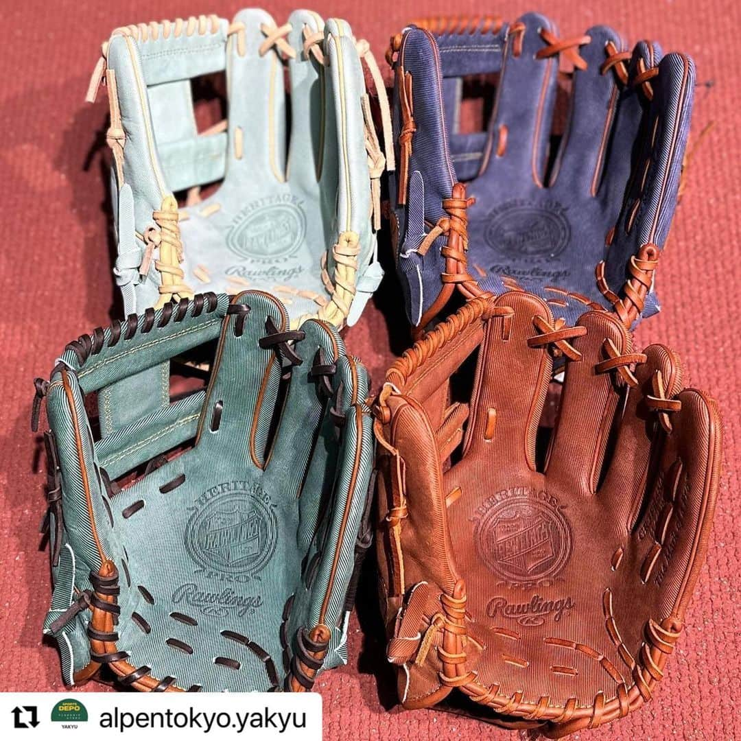 Rawlings Japanさんのインスタグラム写真 - (Rawlings JapanInstagram)「#Repost @alpentokyo.yakyu with @use.repost ・・・ 【ローリングス限定軟式グラブ⚾️】  今年のオールスターゲームにてTeam Rawlingsの選手が使用しているジーンズデザインの限定グラブが入荷致しました✨   レザーをジーンズ調に加工し、デザインに合わせた限定レザーパッチ使用となっております✨  気になる方は是非ご来店お待ちしております🤗  商品選びから様々な加工まで、  あらゆるご相談にお応えします。  ￣￣￣￣￣￣￣￣￣￣￣￣￣￣￣￣￣￣￣￣  📍スポーツデポフラッグシップストア新宿店 東京都新宿区新宿３丁目23-7 ユニカビル 「Alpen TOKYO」B2F 🕙 平日11:00-22:00 土日祝10:00-22:00  ￣￣￣￣￣￣￣￣￣￣￣￣￣￣￣￣￣￣￣￣ #AlpenTOKYO #Alpentokyo野球 #baseball#スポーツデポ #野球#ベースボール#野球グローブ#グローブ#硬式グラブ#軟式グラブ#グラブ型付け#湯もみ#野球道具#野球用品#野球好き#野球好きな人と繋がりたい#草野球#社会人野球#大学野球#野球部#プロ野球選手#野球ファン#グローブ手入れ#プロ野球#ローリングス#内野手用グラブ #rawlings#rawlingsglove#RGGC @rawlings_japan_llc」9月7日 13時07分 - rawlings_japan_llc