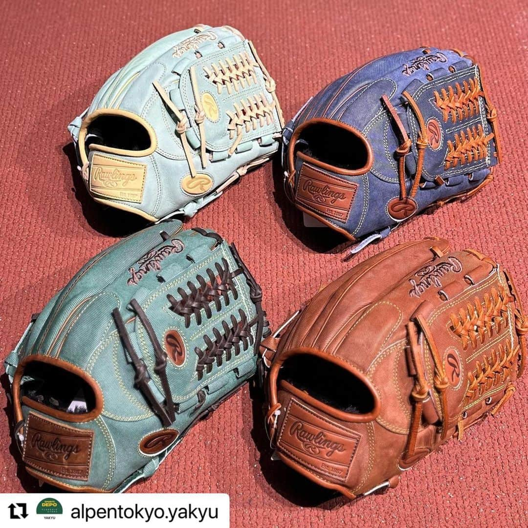 Rawlings Japanさんのインスタグラム写真 - (Rawlings JapanInstagram)「#Repost @alpentokyo.yakyu with @use.repost ・・・ 【ローリングス限定軟式グラブ⚾️】  今年のオールスターゲームにてTeam Rawlingsの選手が使用しているジーンズデザインの限定グラブが入荷致しました✨   レザーをジーンズ調に加工し、デザインに合わせた限定レザーパッチ使用となっております✨  気になる方は是非ご来店お待ちしております🤗  商品選びから様々な加工まで、  あらゆるご相談にお応えします。  ￣￣￣￣￣￣￣￣￣￣￣￣￣￣￣￣￣￣￣￣  📍スポーツデポフラッグシップストア新宿店 東京都新宿区新宿３丁目23-7 ユニカビル 「Alpen TOKYO」B2F 🕙 平日11:00-22:00 土日祝10:00-22:00  ￣￣￣￣￣￣￣￣￣￣￣￣￣￣￣￣￣￣￣￣ #AlpenTOKYO #Alpentokyo野球 #baseball#スポーツデポ #野球#ベースボール#野球グローブ#グローブ#硬式グラブ#軟式グラブ#グラブ型付け#湯もみ#野球道具#野球用品#野球好き#野球好きな人と繋がりたい#草野球#社会人野球#大学野球#野球部#プロ野球選手#野球ファン#グローブ手入れ#プロ野球#ローリングス#内野手用グラブ #rawlings#rawlingsglove#RGGC @rawlings_japan_llc」9月7日 13時07分 - rawlings_japan_llc