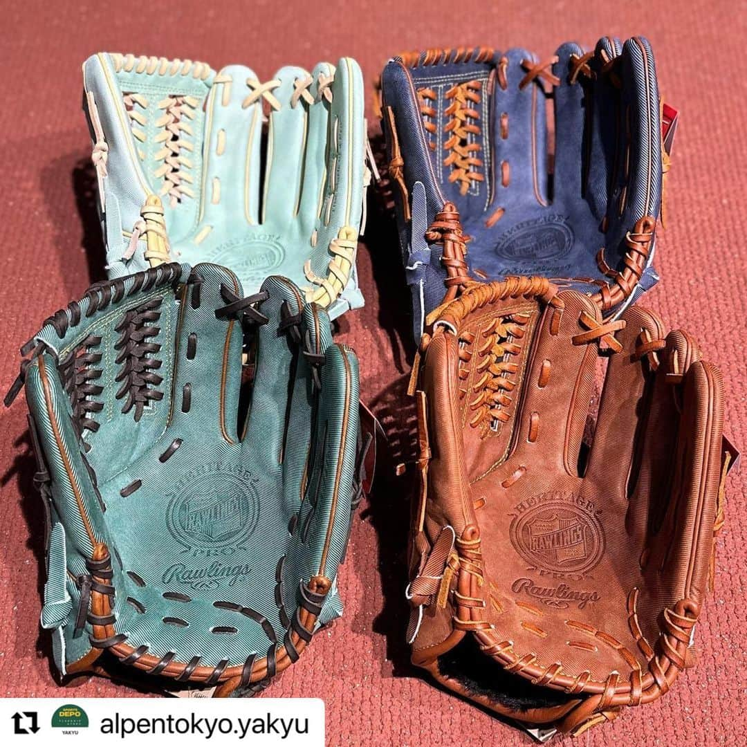 Rawlings Japanさんのインスタグラム写真 - (Rawlings JapanInstagram)「#Repost @alpentokyo.yakyu with @use.repost ・・・ 【ローリングス限定軟式グラブ⚾️】  今年のオールスターゲームにてTeam Rawlingsの選手が使用しているジーンズデザインの限定グラブが入荷致しました✨   レザーをジーンズ調に加工し、デザインに合わせた限定レザーパッチ使用となっております✨  気になる方は是非ご来店お待ちしております🤗  商品選びから様々な加工まで、  あらゆるご相談にお応えします。  ￣￣￣￣￣￣￣￣￣￣￣￣￣￣￣￣￣￣￣￣  📍スポーツデポフラッグシップストア新宿店 東京都新宿区新宿３丁目23-7 ユニカビル 「Alpen TOKYO」B2F 🕙 平日11:00-22:00 土日祝10:00-22:00  ￣￣￣￣￣￣￣￣￣￣￣￣￣￣￣￣￣￣￣￣ #AlpenTOKYO #Alpentokyo野球 #baseball#スポーツデポ #野球#ベースボール#野球グローブ#グローブ#硬式グラブ#軟式グラブ#グラブ型付け#湯もみ#野球道具#野球用品#野球好き#野球好きな人と繋がりたい#草野球#社会人野球#大学野球#野球部#プロ野球選手#野球ファン#グローブ手入れ#プロ野球#ローリングス#内野手用グラブ #rawlings#rawlingsglove#RGGC @rawlings_japan_llc」9月7日 13時07分 - rawlings_japan_llc