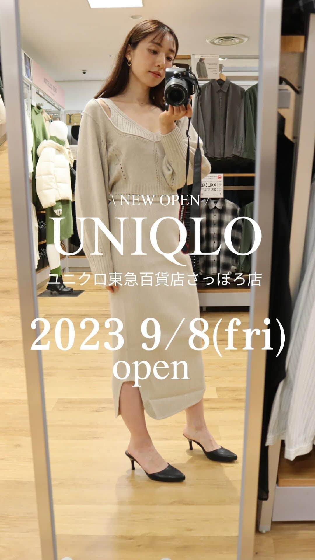 sayoko_betseyのインスタグラム：「\UNIQLO新店オープン/ ⁡ 札幌中心部のユニクロが移転して9/8(fri) ユニクロ東急百貨店さっぽろ店になってオープン‼️ エスタがなくなって困ってたけど、ホッとしました😮‍💨 ⁡ ⁡ オンラインでは売り切れになっているらしいMame Kurogouchiコラボ商品が揃ってたのも新店の特権🥹 しっかりお買い物しました🫶 ⁡ ⁡ 8(fri)〜10(sun)の３日間限定でオープン特別記念❗️ 大抽選会や先着でもらえちゃう限定プレゼントもあるので、この週末に行ってみると楽しそう❤️ ⁡ ※今回特別に店内での撮影許可を頂いています(通常は試着室を含む撮影や投稿はできません)  #ユニクロ #UNIQLO #uniqlonewopen #ユニクロ東急百貨店さっぽろ店 #uniqlo2023fw #マメクロゴウチ #北海道 #札幌 #ボアフリースジャケット #パウダーソフトダウンジャケット #パウダーソフトダウンベスト #骨格診断ウェーブ」