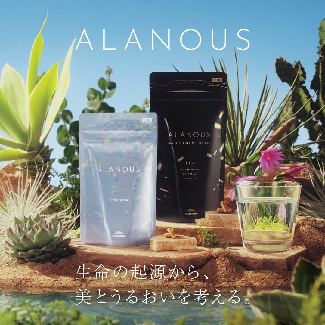 ミルボン Milbon for designer japanのインスタグラム：「⁡ ⁡ 2023.9.7 本日発売！ 生命の起源から、美とうるおいを考える。 【 ALANOUS 】 ※美容室専売品   それは、ミルボンが約20年にわたる研究でたどり着いた美しき答え。 鍵は、生命の起源を司る5-ALA。身体の内側から潤いある日々を支えます。 ⁡ ※詳細のお問い合わせは、担当の弊社フィールドパーソンまたは、 ミルボン商品お取り扱いエージェントさまにお尋ねください。   #milbon #ミルボン #ALANOUS #アラナス #supplement #サプリメント #hairsalon #美容室 #hairdresser #美容師 #美容室専売品」