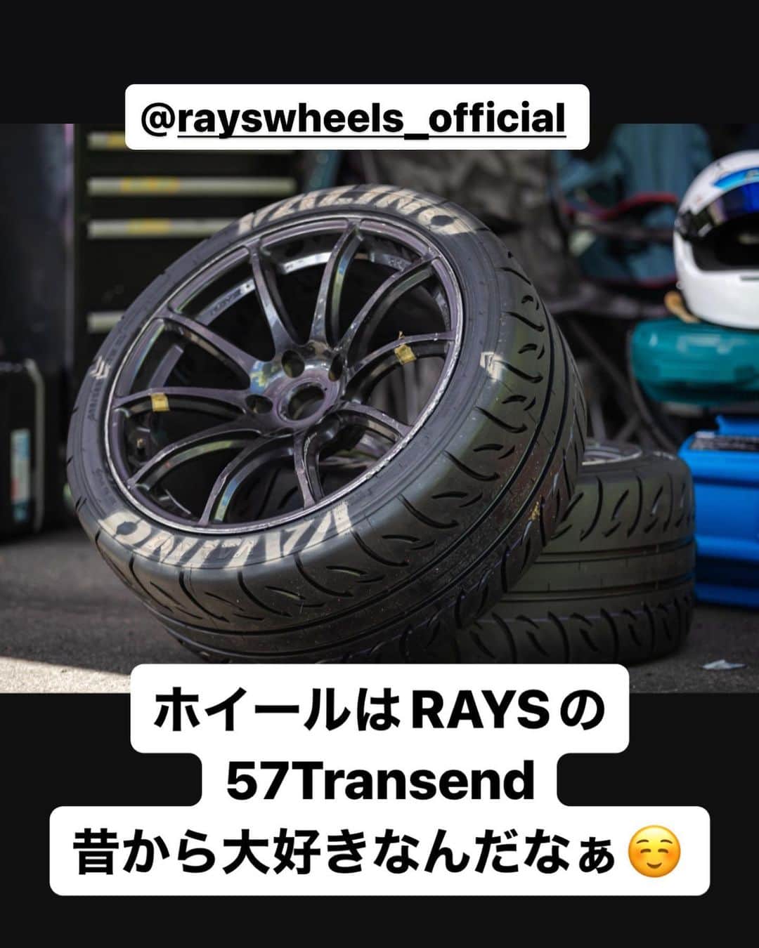 横井昌志のインスタグラム：「@rayswheels_official」