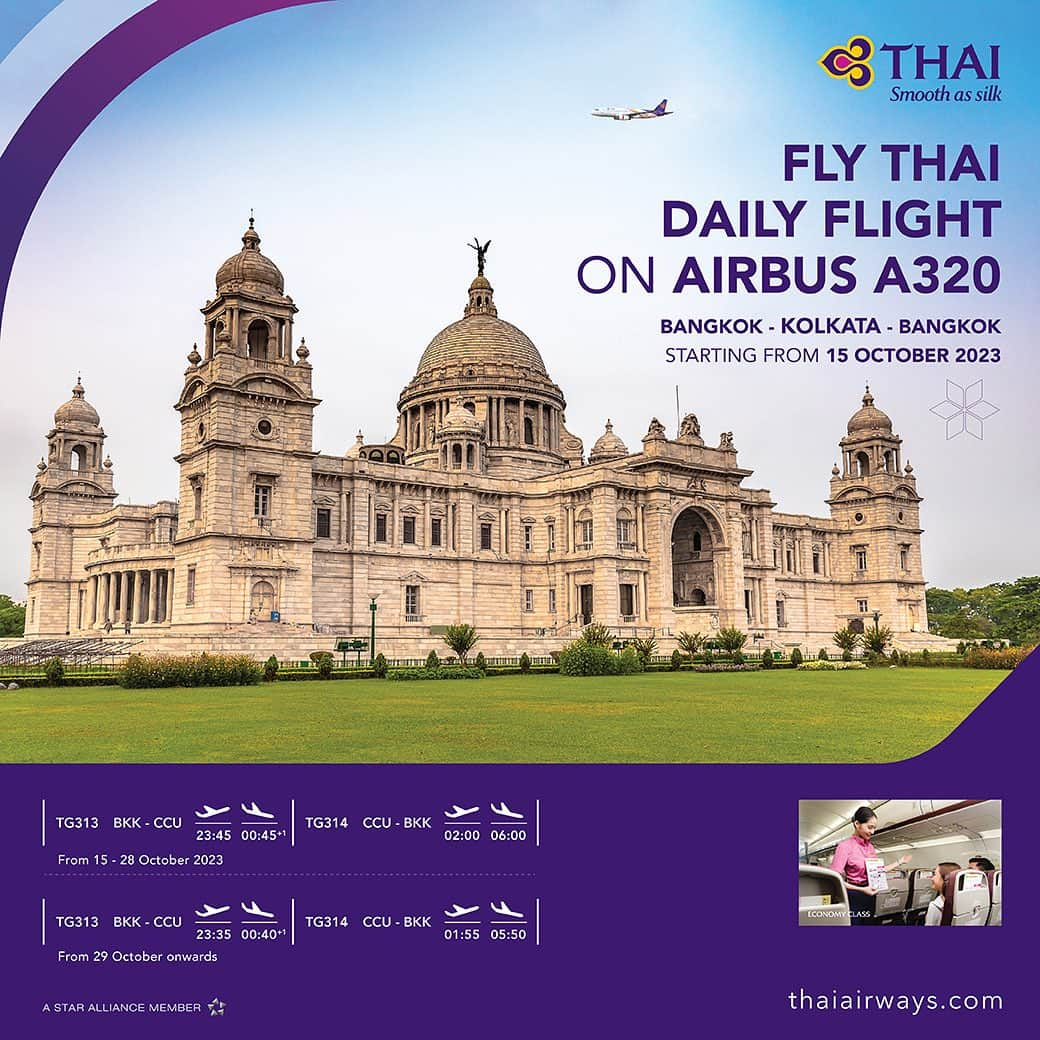 タイ航空さんのインスタグラム写真 - (タイ航空Instagram)「From October 15, 2023, Unveil the world with Thai Airways to 3 destinations: Kaohsiung, Penang and Kolkata with our full-service daily flights (7 flights/week) on the Airbus A320!  Book your journey at  www.thaiairways.com or click the link in our bio  *Terms and conditions apply.  —————————  #ThaiAirways #Kaohsiung #Taiwan #Penang #Malaysia #Kolkata #India #A320  #SmoothAsSilk #iFlyTHAI #MagicalJourney #tg  #taiwantravel #amazingtaiwan #kolkatadiaries #kolkatabuzz #incredibleindia #TG425 #TG426 #TG630 #TG631 #TG313 #TG314」9月7日 14時05分 - thaiairways