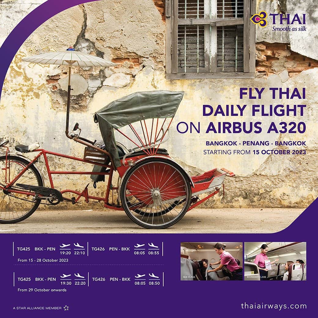タイ航空のインスタグラム：「From October 15, 2023, Unveil the world with Thai Airways to 3 destinations: Kaohsiung, Penang and Kolkata with our full-service daily flights (7 flights/week) on the Airbus A320!  Book your journey at  www.thaiairways.com or click the link in our bio  *Terms and conditions apply.  —————————  #ThaiAirways #Kaohsiung #Taiwan #Penang #Malaysia #Kolkata #India #A320  #SmoothAsSilk #iFlyTHAI #MagicalJourney #tg  #taiwantravel #amazingtaiwan #kolkatadiaries #kolkatabuzz #incredibleindia #TG425 #TG426 #TG630 #TG631 #TG313 #TG314」