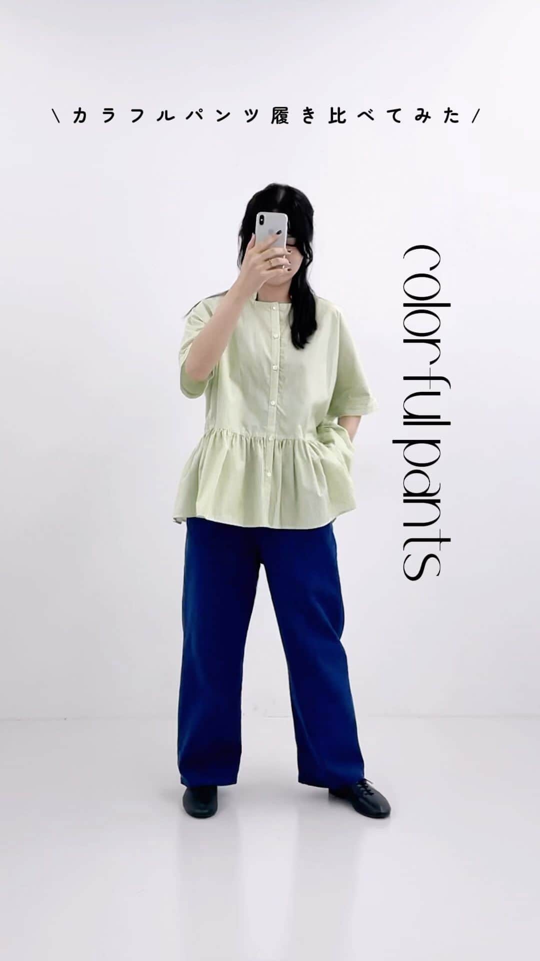 ナチュランのインスタグラム：「【HUNCH  ゆるストレートパンツ】  フレンチシックカジュアルをベースにトレンドをデイリーに取り入れた気軽なウェアを展開するHUNCH。 今日は、いますぐ活躍するカラーパンツをご紹介！  ヨコにもナナメにも伸びる、ストレッチ性抜群の生地を使用。 残暑が厳しい時季もはだに張り付かず快適な着心地です。 後ろウエストはゴム仕立てで、楽に穿いていただけます。  色柄の主張が強めのトップスにもすんなりと合わせられる、万能な一本です。   ••┈┈┈┈•• HUNCH  ••┈┈┈┈••  ■ゆるストレートパンツ ¥6,490(税込み)　  キャメル [ 注文番号：HUN-4A81-3767-A ] ブラック [ 注文番号：HUN-4A81-3767-B ] カーキ [ 注文番号：HUN-4A81-3767-C ] ブル- [ 注文番号：HUN-4A81-3767-D ]  ୨୧･･･････････････････････････････୨୧     他にもいろいろ、ナチュランのスタッフが お気に入りアイテムをご紹介しています。 #ナチュランのスタッフ着用　から ぜひチェックしてみてくださいね。     ୨୧･･･････････････････････････････୨୧     ▶️商品詳細やお買い物は写真のタグをタップ またはプロフィール（@natulan_official）から 「ナチュラン」のサイトにアクセスして 注文番号や商品名を検索してみてくださいね。        #lifewear #natulan #natulan_official #ナチュラン #ナチュランのスタッフ着用 #着画 #ナチュラルな暮らし #ナチュラルファッション #ナチュラルコーデ #大人カジュアル #大人ファッション #秋服コーデ #着回しアイテム #パンツ #カラーパンツ #大人服 #hunch」
