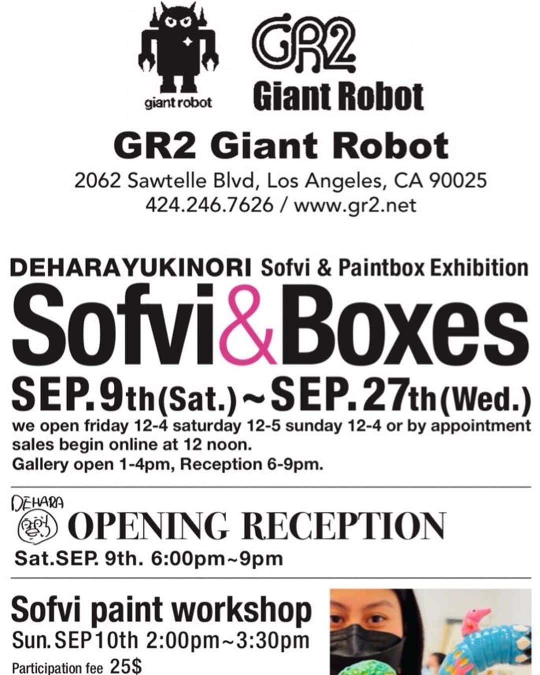 デハラユキノリさんのインスタグラム写真 - (デハラユキノリInstagram)「I will go L.A. soon. let's meet giant robot!! #deharayukinori  #giantrobot」9月7日 14時28分 - deharayukinori