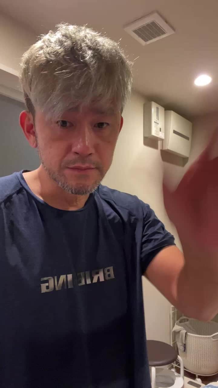 kougeishaのインスタグラム