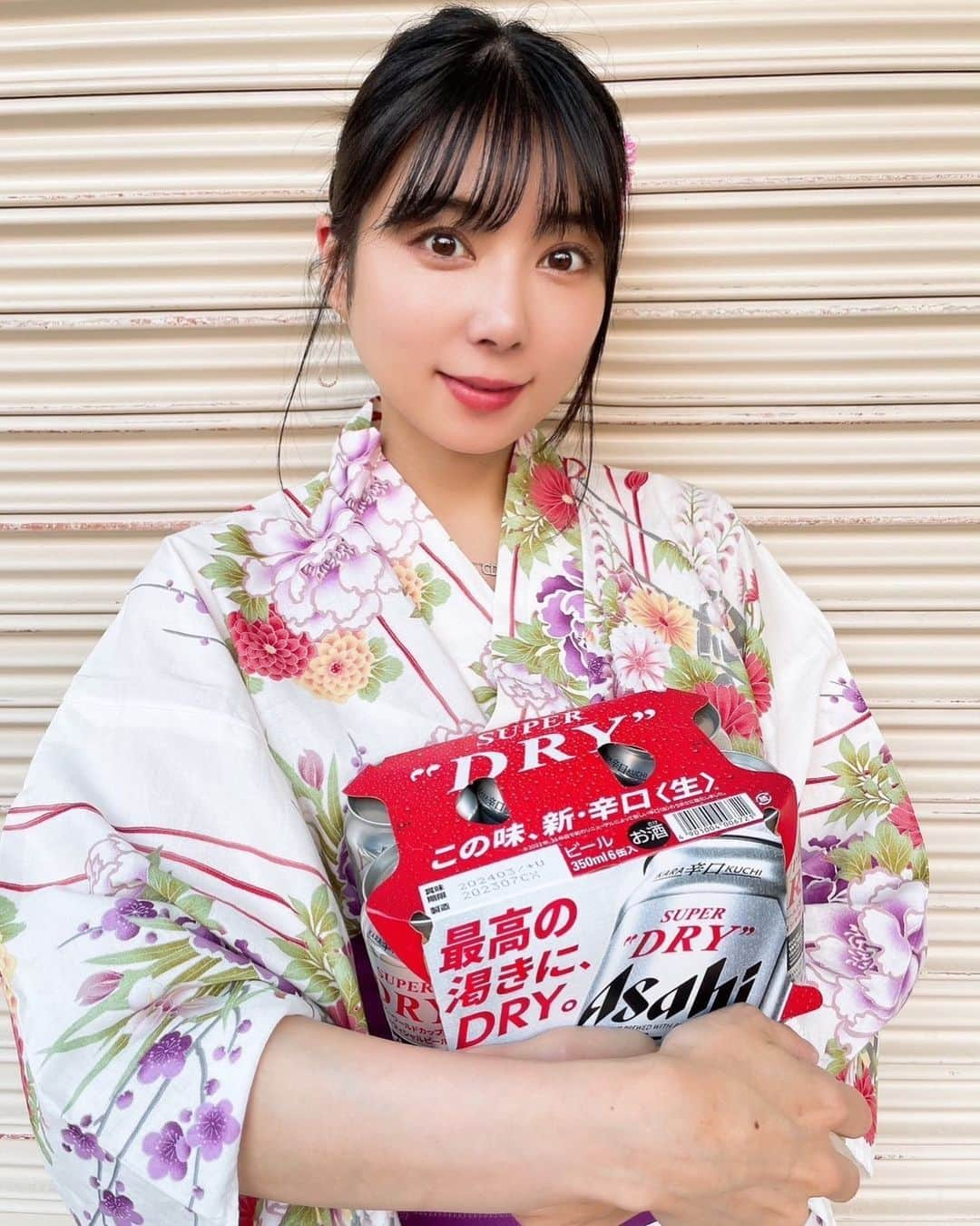 佐藤夢のインスタグラム：「本日そのだけいば開催❗️  🏆園田オータムトロフィー🏆  『佐藤夢と夢を当てよう！夢馬券！』  これまで重賞レースの馬券連続的中しています👏✨  みなさんの予想の参考にしてもらえると嬉しいです😆 デイリースポーツWEBよりコラムチェックしてね〜😉  https://www.daily.co.jp/umaya/local/pickup/2023/09/06/0016782218.shtml」