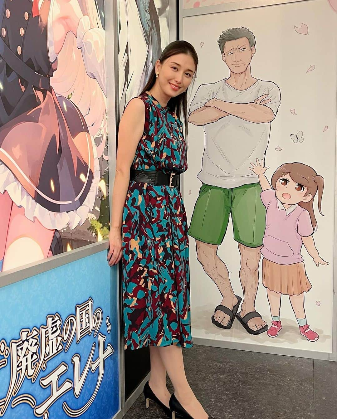 橋本マナミさんのインスタグラム写真 - (橋本マナミInstagram)「#NHK #漫画家イエナガの複雑社会を超定義  先週と今週の衣装🥰🥰  緑のトップス、ベスト、スカート @akte_official  イヤリング @cotomonomarche  靴 @orientaltraffic_official  青いワンピース、ベルト @lounie_jp  靴 @dianashoespress」9月7日 15時07分 - manami84808