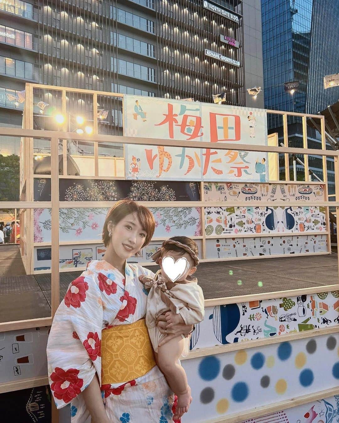 近藤夏奈のインスタグラム：「⁡  夏の思い出❤️‍🔥🎐🎐 ⁡ . #梅田ゆかた祭 急遽𝟑𝐂𝐎𝐈𝐍𝐒 +𝐩𝐥𝐮𝐬で買ったハッピとはちまき 👶🏻 背中に大きくˋˋ𝐌𝐀𝐓𝐒𝐔𝐑𝐈ˊˊの文字🤭 わりと好評やった💭笑 ⁡ 初めての盆踊り👘🏮 来年は、よちよち歩きで連れていけるかな？🤔 𝟏日𝟏日、できることが増えてゆく🤍 . .」