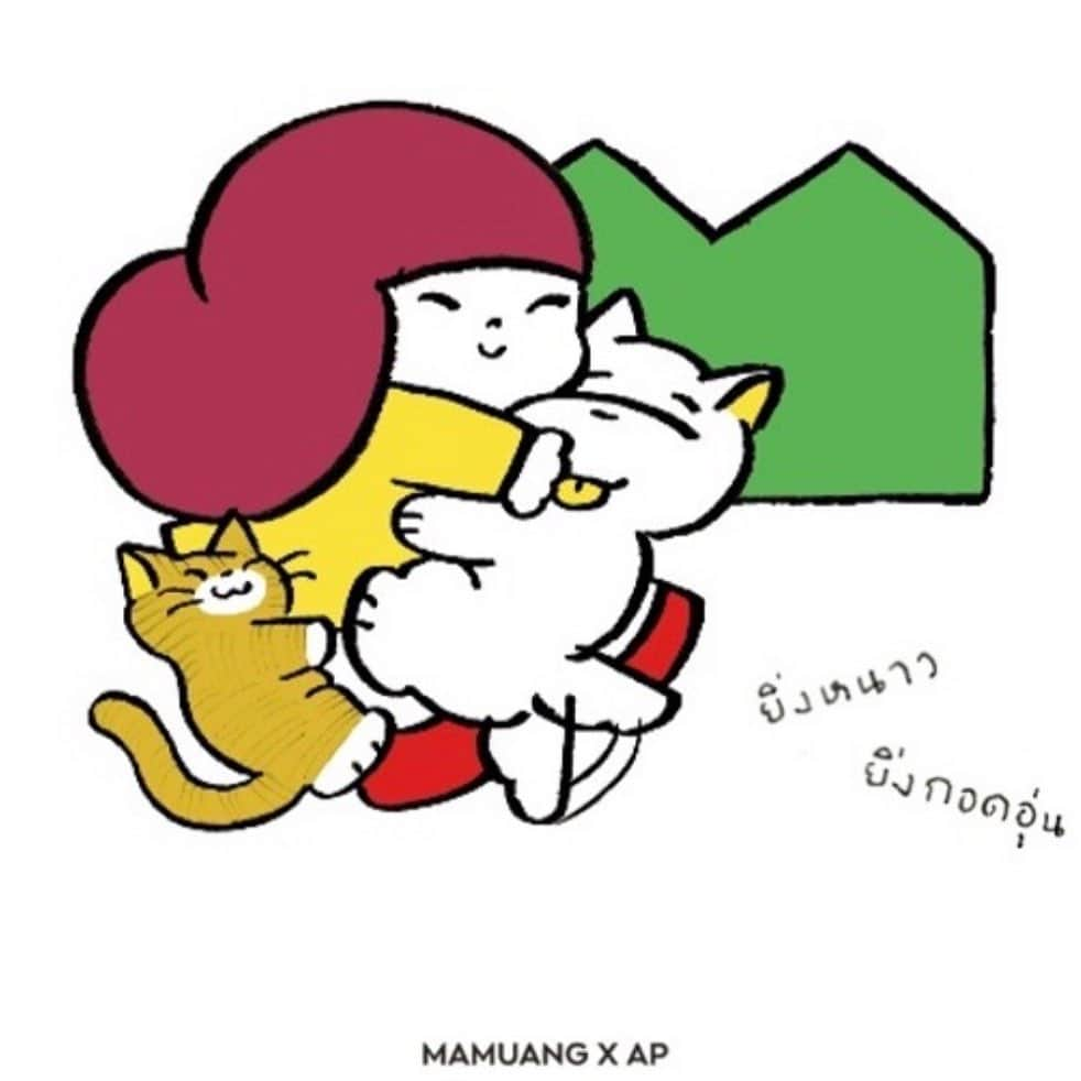 ウィスット・ポンニミットのインスタグラム：「“ยิ่งหนาว ยิ่งกอดอุ่น”  ผ้าห่ม Mamuang X AP  “The HAPPY Home Collection”  ไปร่วมกิจกรรมกันได้ที่ @ap_thai   #APThai #ชีวิตดีๆที่เลือกเองได้ #เลือกชีวิตดีๆที่HAPPY #MamaungXAP」