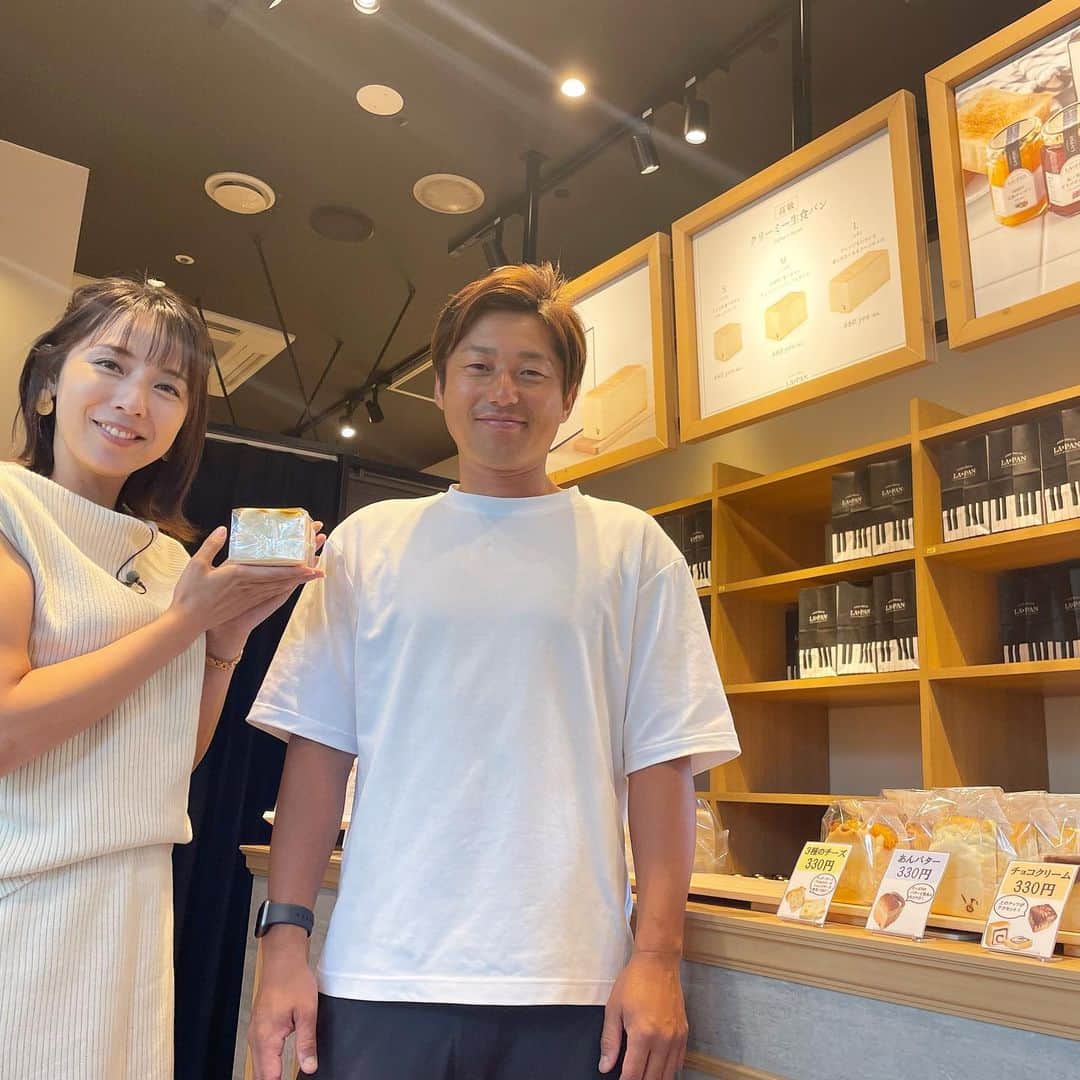 若林翔子さんのインスタグラム写真 - (若林翔子Instagram)「. .  ブレイクロケ。 久しぶりに、 元楽天イーグルス長谷部さん　@hasebe_kouhei のお店、 ラパンにお邪魔してきました☺️ 相変わらずスッテキー✨  新作パンもいっぱい出てて、 お店の中にいるだけでワクワクが止まらないよよよ😆❤️  もちもちで香りのいいパンたち🍞  来週放送なので ぜひ見てね😚  ーーーーーーーーーーーーーーーーー  ミヤギテレビ 「ちょっとブレイクタイム」  毎週土曜日　11:35〜 グルメ、新店舗情報、話題のスポットなど 宮城の旬な情報をお届けしています！ ぜひご覧ください🤗  ーーーーーーーーーーーーーーーー  #ミヤギテレビ #ちょっとブレイクタイム #MC #レポーター　#仙台のタレント #仙台のモデル　#仙台のレポーター　#仙台MC #仙台の魅力　#仙台グルメ #宮城の旬　#仙台の旬 #最新映画情報　#オススメ映画　 #生食パン　#ラパン」9月7日 15時57分 - shokowakabayashi1685