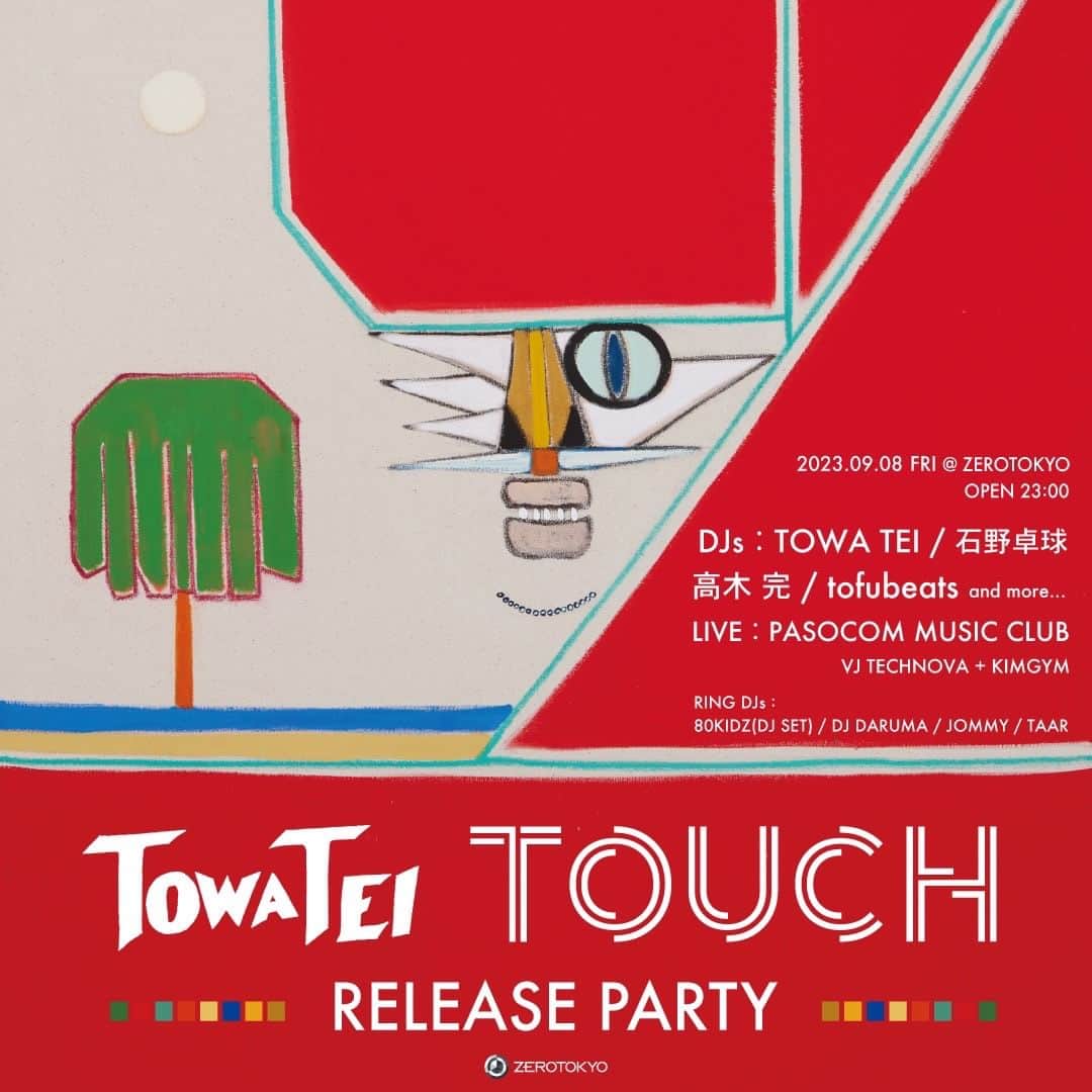 tofubeatsのインスタグラム：「明日に迫ってきました @zerotokyo_official でのTEIさんリリパ、私はDJにて出演させていただきます。  TOWA TEI TOUCH RELEASE PARTY ソロデビュー30周年を目前に控えるTOWA TEIが、前作『LP』続編の『TOUCH』をリリースしTOWA TEI TOUCH RELEASE PARTYを開催！  Deee-Liteのメンバーとしてデビューし、ソロデビュー30周年を目前に控えるTOWA TEIが前作『LP』続編の『TOUCH』をリリース。 気分が上がって心踊れる極上のトラック満載なアルバムに参加した高木完をはじめ、石野卓球、tofubeatsといった豪華アーティスト達が登場。  さらに、柴⽥碧と⻄⼭真登のDTMユニットパソコン音楽クラブがLIVEを披露。  RINGフロアには、JUN、Aliからなるエレクトロユニット80KIDZ、PKCZ®のDJ DARUMA、昨年JP THE WAVYによるコラボ曲「Hot Girl」で注目を集めたJOMMY、新世代のハウス・ミュージックに呼応する形で生まれたパーティーMODERN DISCOのレジデントDJ TAARらの出演も決定しリリースパーティーに華を添える！  OPEN 23:00 PRICE DOOR ¥3,500- ADV ¥3,000-（優先入場付き） 整列開始：22:00 GENRE HOUSE / TECHNO  B4 Z HALL DJ：TOWA TEI / 高木完 / 石野卓球 / tofubeats  LIVE：PASOCOM MUSIC CLUB  VJ：TECHNOVA+KIMGYM  B3 RING 80KIDZ (DJ SET) / DJ DARUMA / JOMMY / TAAR / P.FUKUDA  B2 BOX 〈TECHNO / HOUSE〉 avion (INTENTION, Acid Beat Squad) / BRYAN / TATSUYA / Chika Luna / HATO-BUS / MANO / Morisaki / Nomoto  B2 R BAR 〈DISCO / HOUSE〉 Masaya Takizawa and SKYTOPIA / KiRK / Loveonly & ReFuCafé / おもしろ桐乃マン / Mary-chan / RICECAKE / Blackmontblanc / KirBy / GARAJII」